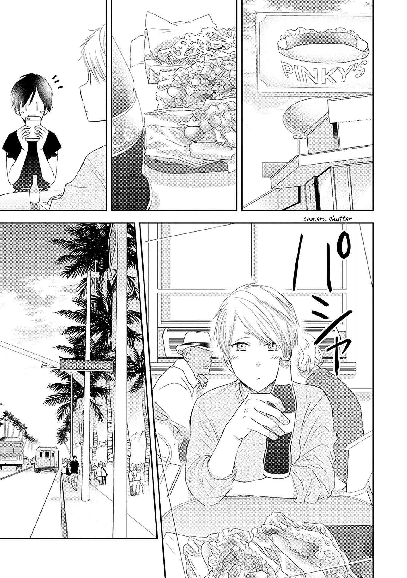 Otonari Complex - Vol.4 Chapter 38.2: I Like You ②