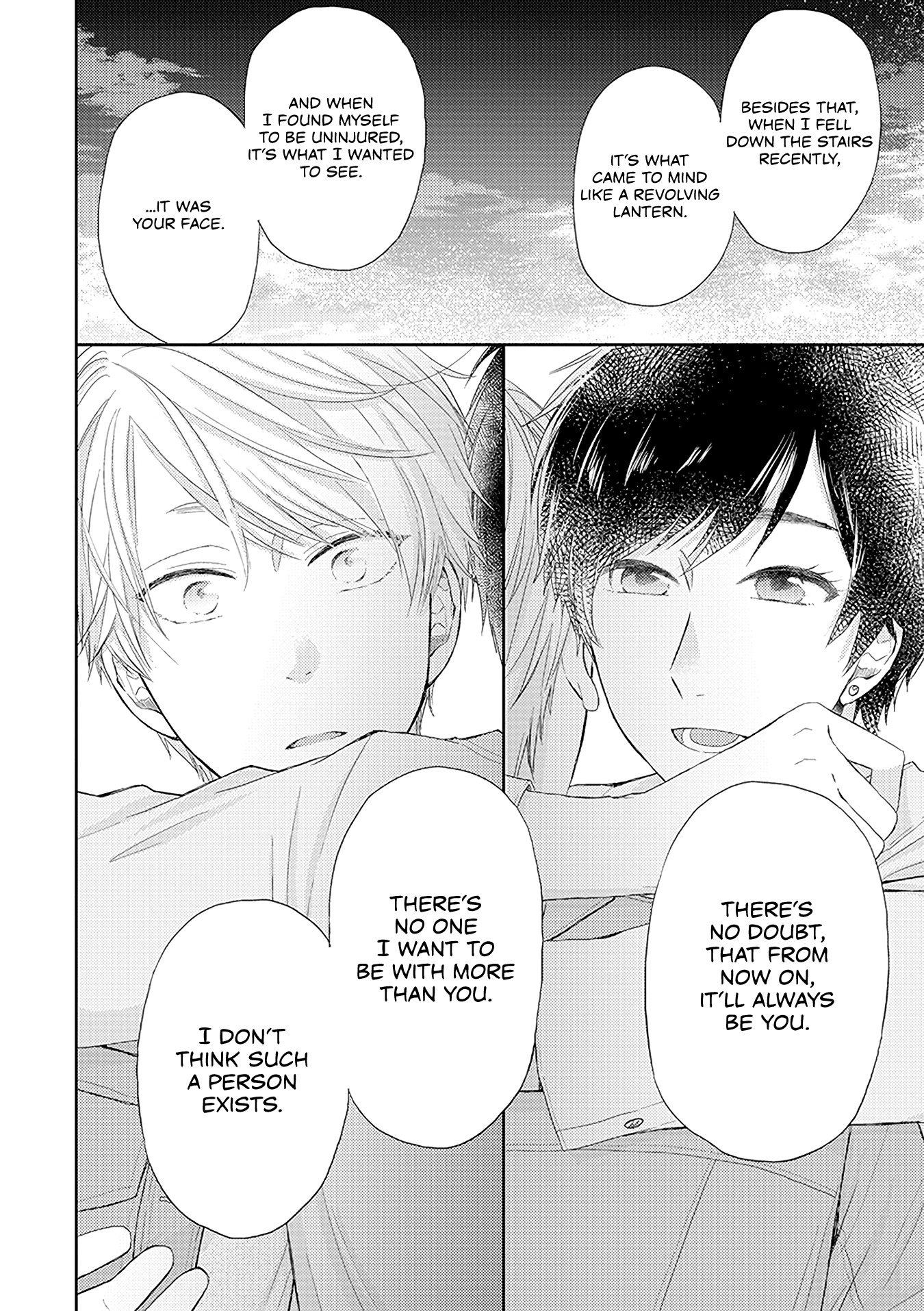 Otonari Complex - Vol.4 Chapter 38.2: I Like You ②