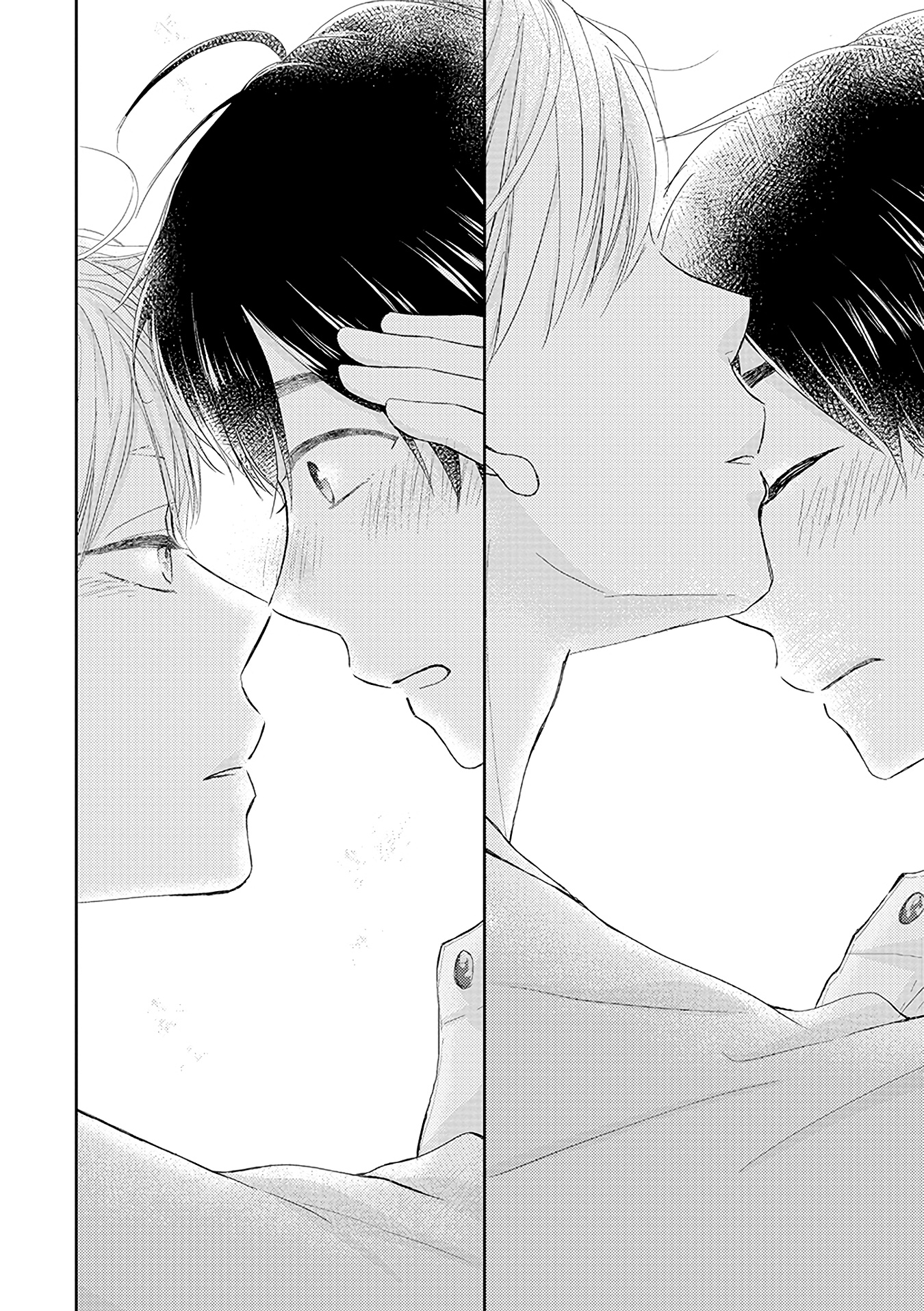 Otonari Complex - Vol.4 Chapter 38.2: I Like You ②