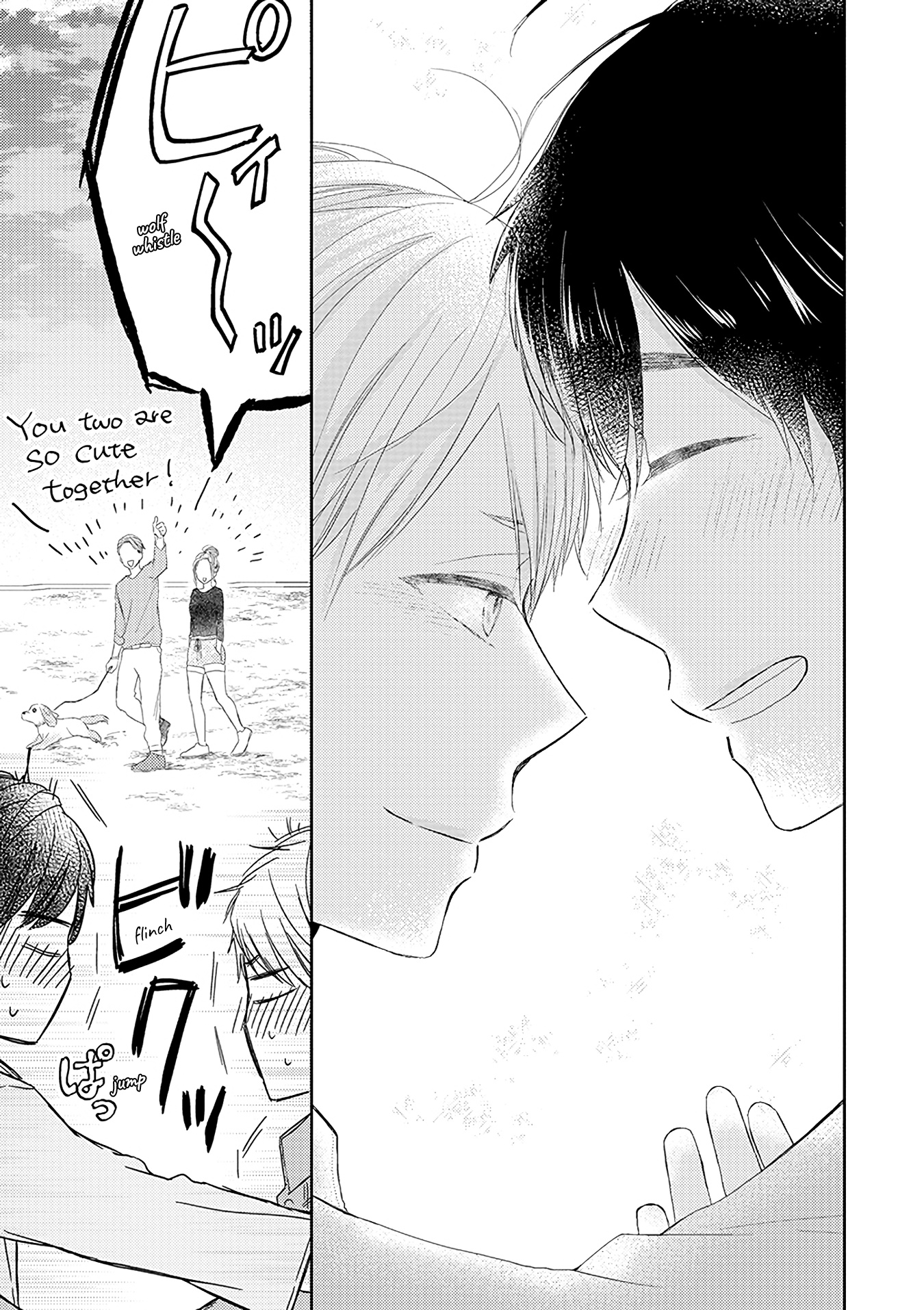 Otonari Complex - Vol.4 Chapter 38.2: I Like You ②