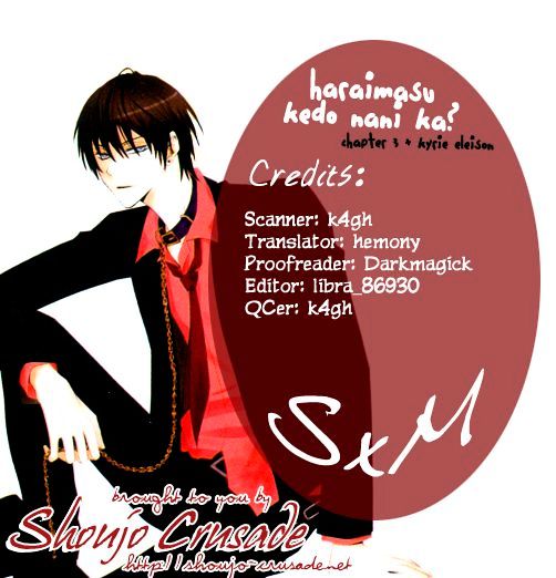 S X M - Vol.1 Chapter 4