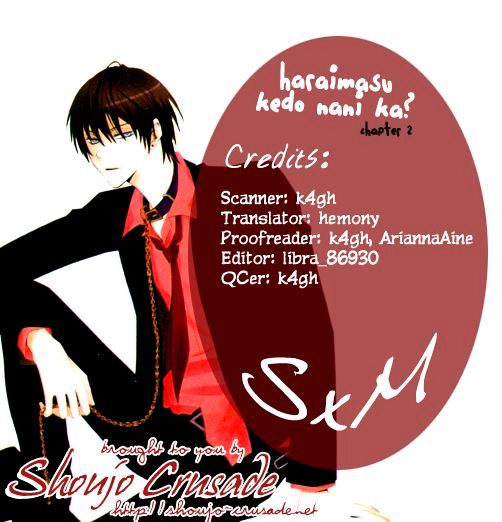 S X M - Vol.1 Chapter 3