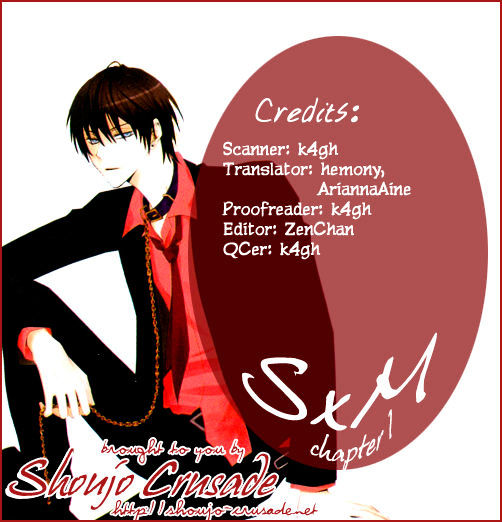 S X M - Vol.1 Chapter 1