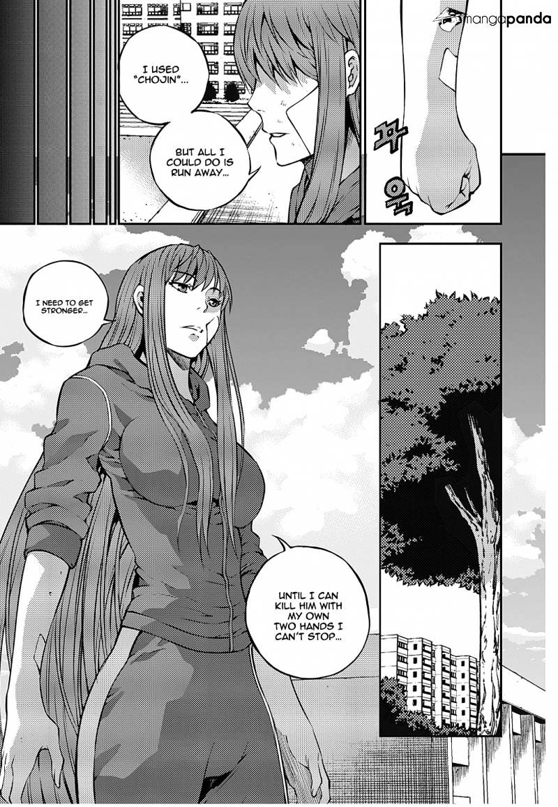 Rebirth Knight - Chapter 19