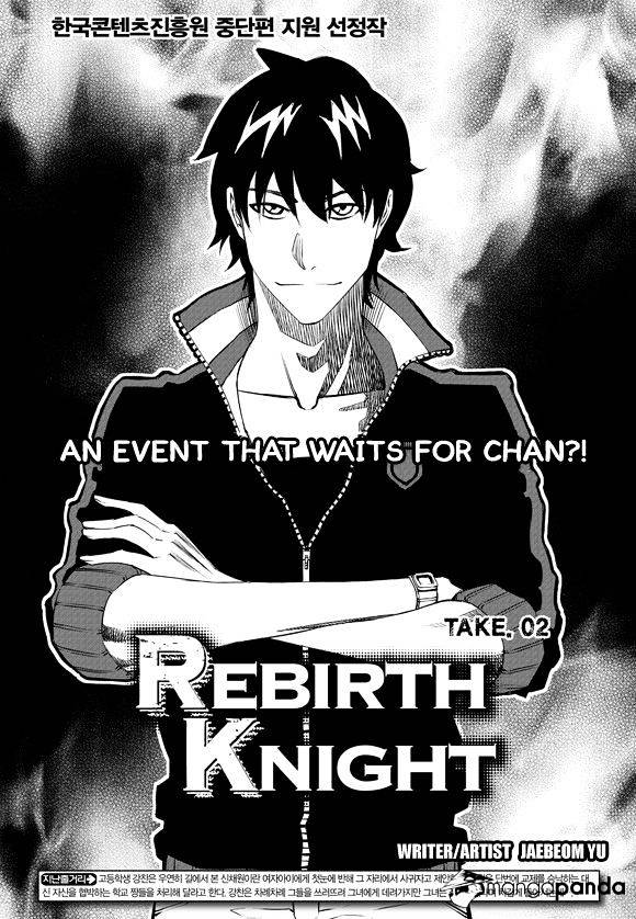 Rebirth Knight - Chapter 2