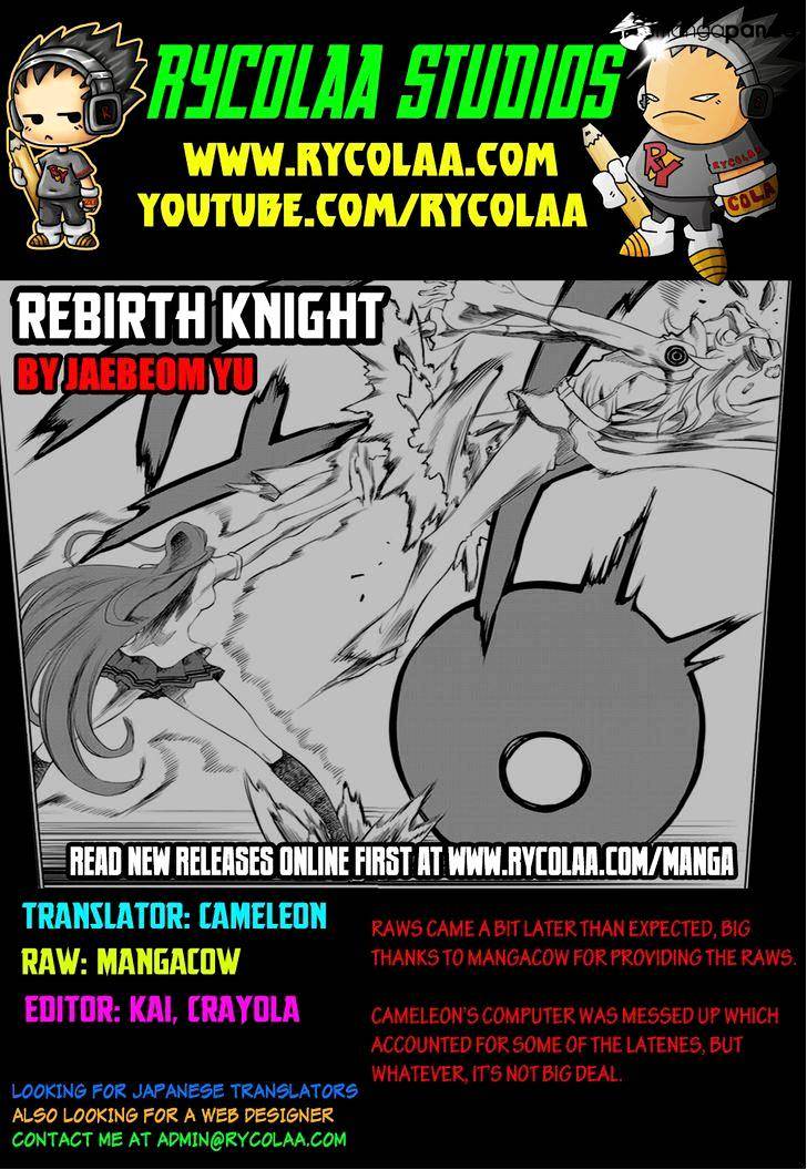 Rebirth Knight - Chapter 4