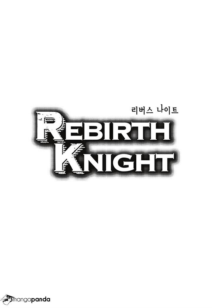 Rebirth Knight - Chapter 17