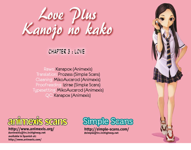 Loveplus Kanojo No Kako - Vol.1 Chapter 3