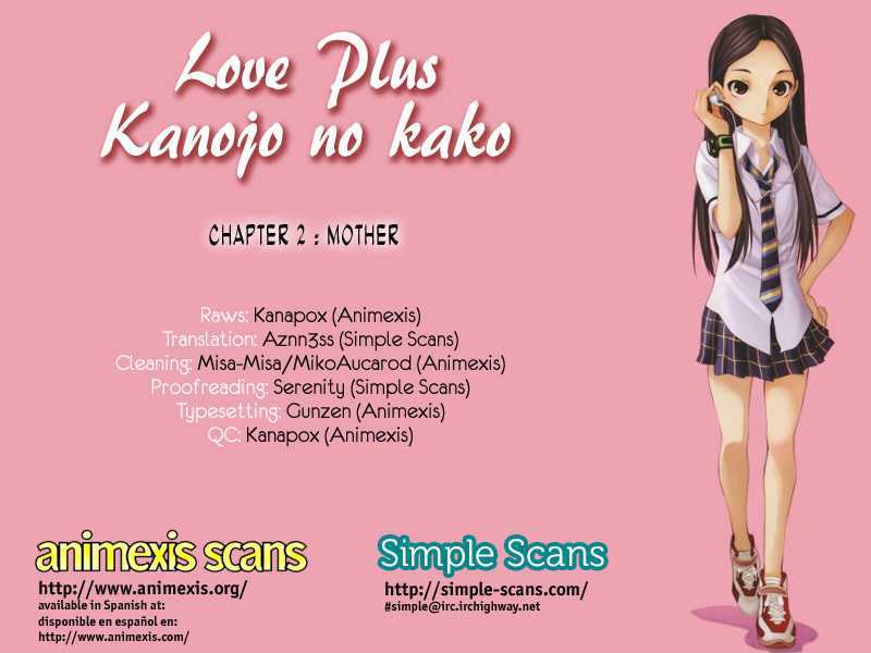 Loveplus Kanojo No Kako - Vol.1 Chapter 2 : Mother