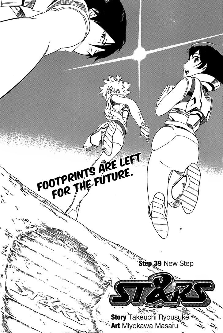 St&Rs - Vol.5 Chapter 39 : New Step