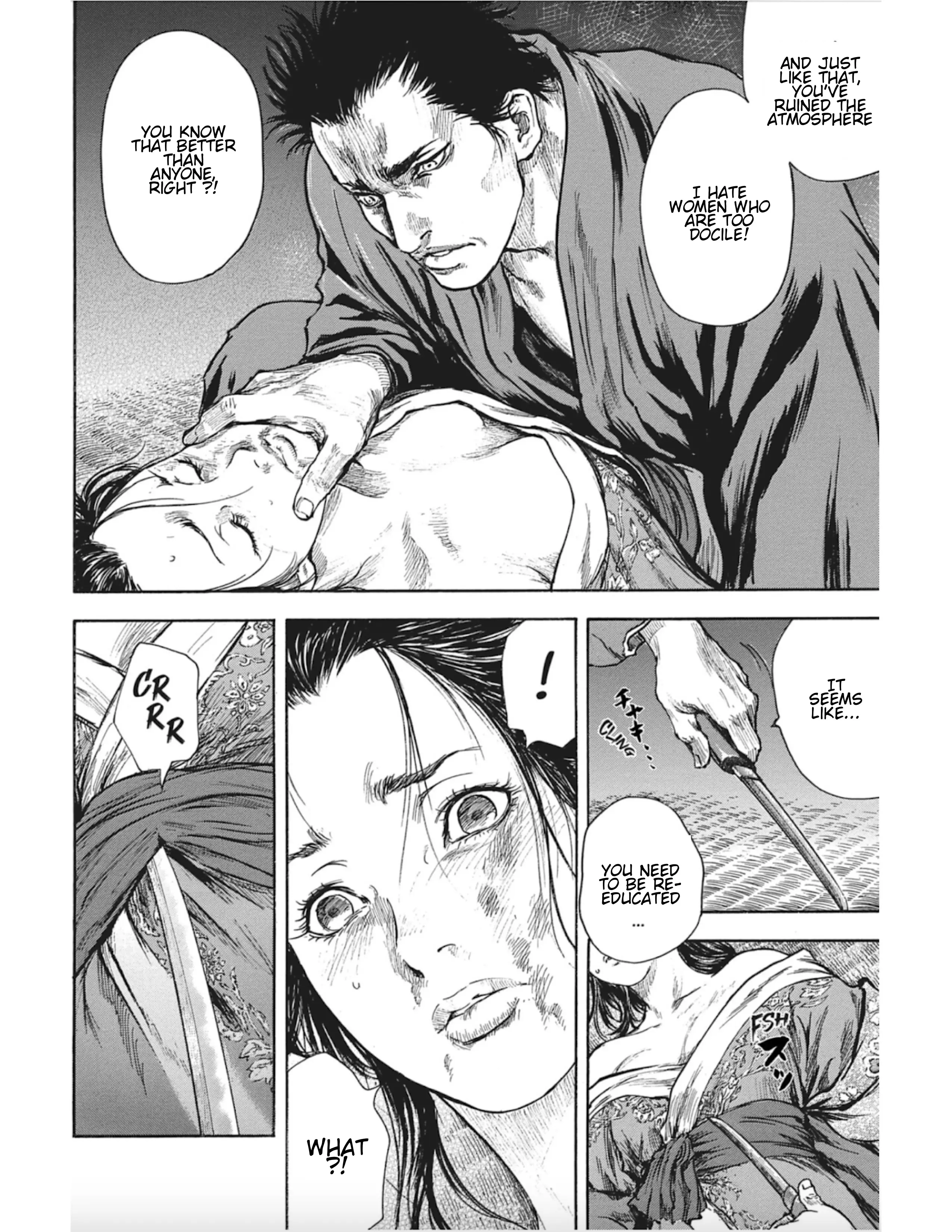 Butterfly Beast Ii - Vol.2 Chapter 8: Assault On Yoshiwara - Part 1