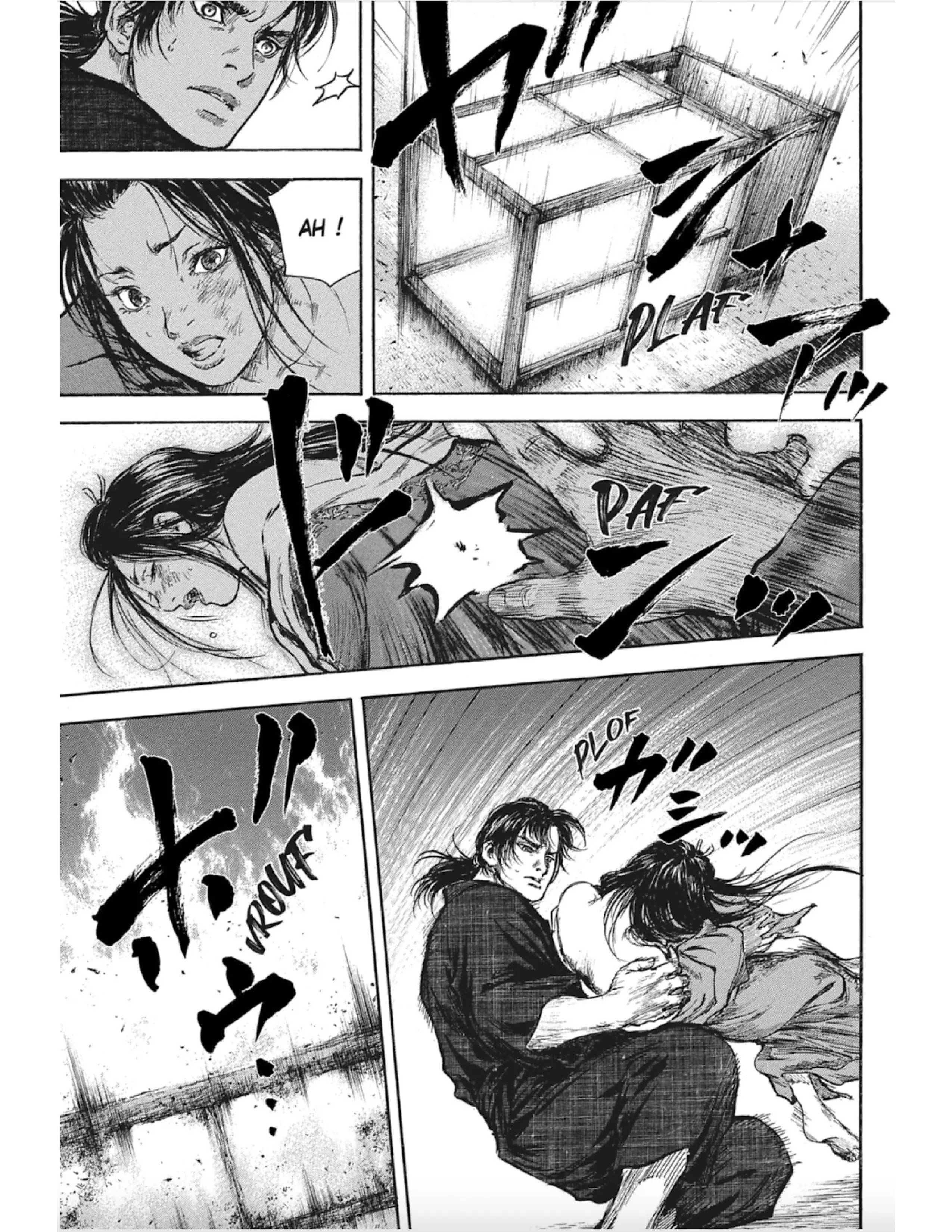 Butterfly Beast Ii - Vol.2 Chapter 8: Assault On Yoshiwara - Part 1