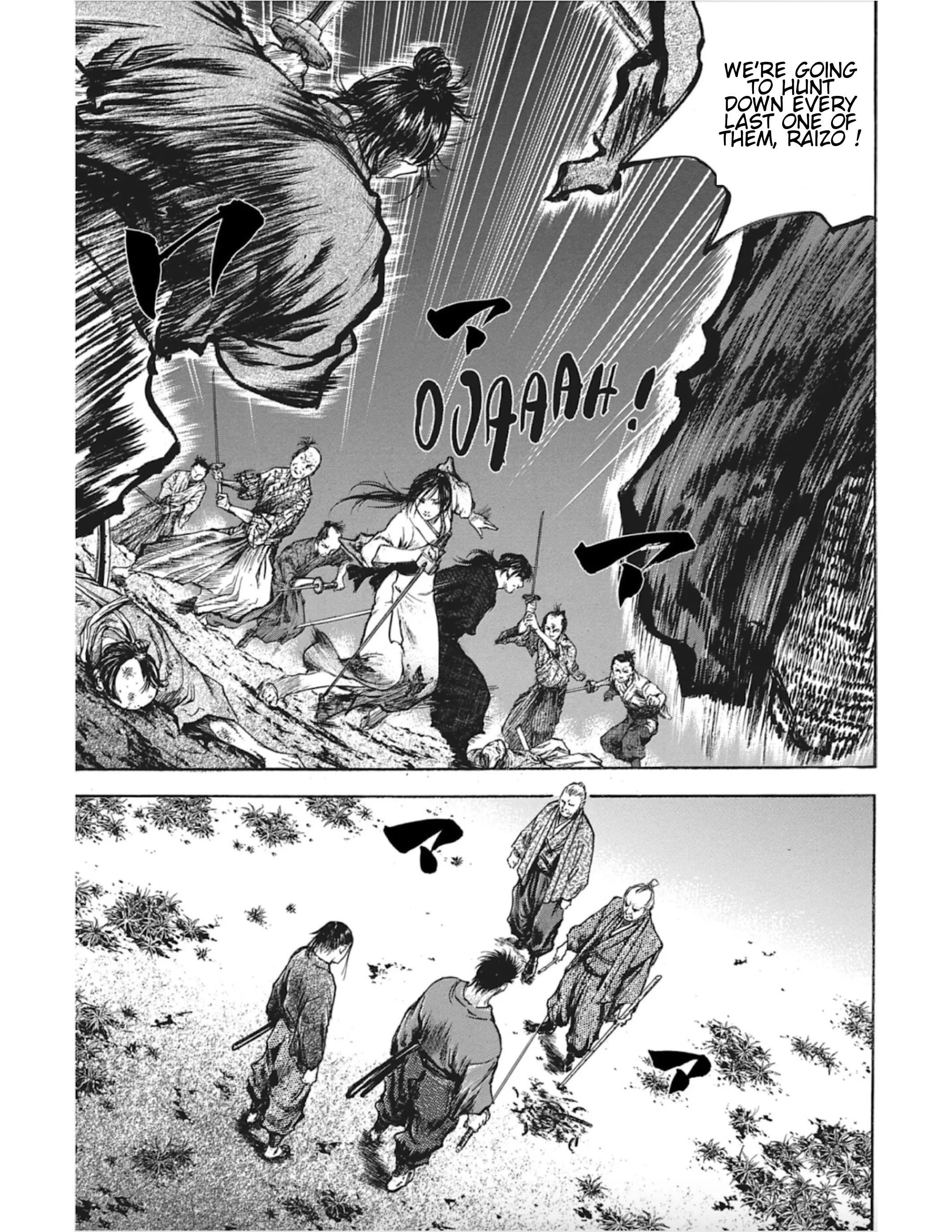 Butterfly Beast Ii - Vol.3 Chapter 12: Assault On Yoshiwara - Part 5