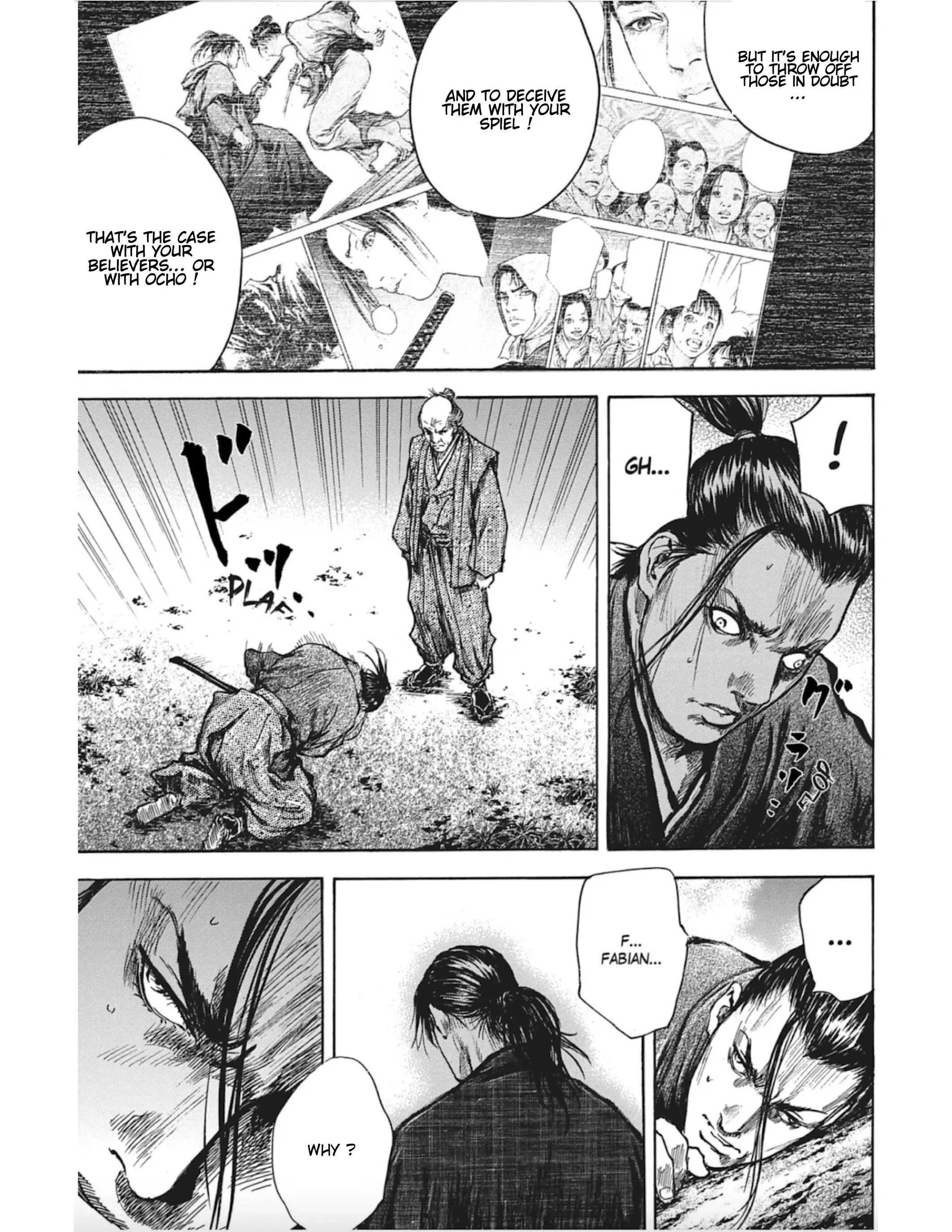 Butterfly Beast Ii - Vol.3 Chapter 12: Assault On Yoshiwara - Part 5