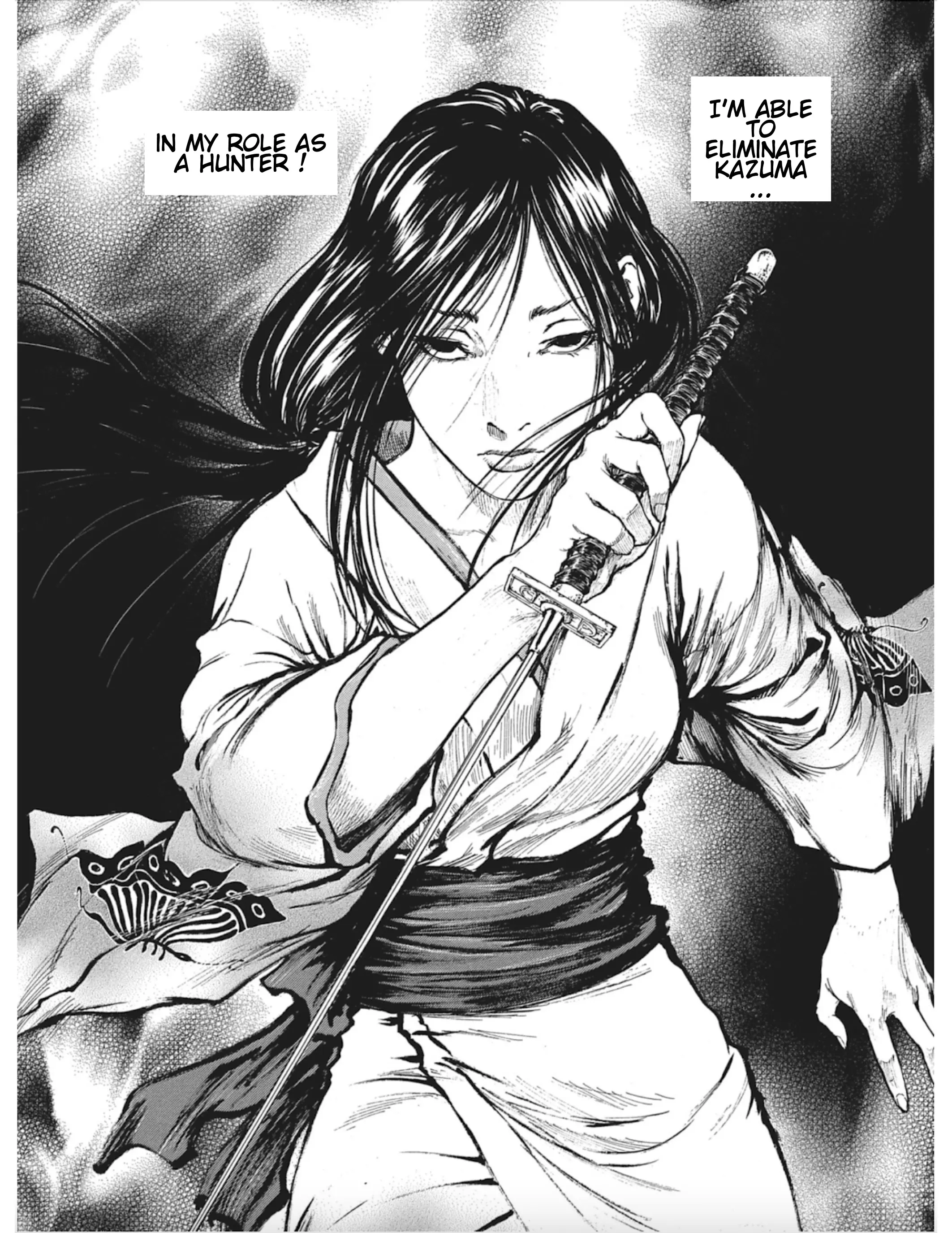 Butterfly Beast Ii - Vol.3 Chapter 12: Assault On Yoshiwara - Part 5