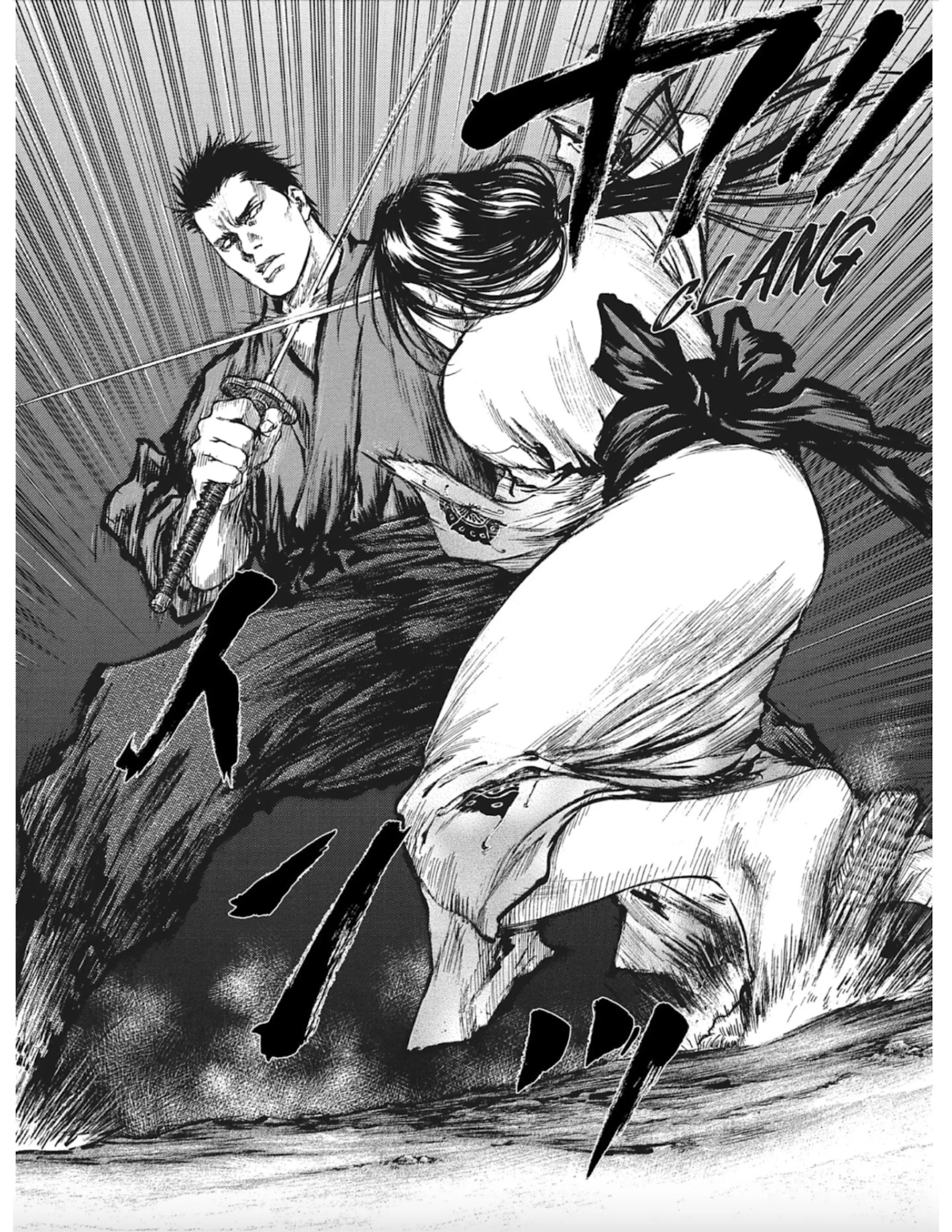 Butterfly Beast Ii - Vol.3 Chapter 12: Assault On Yoshiwara - Part 5