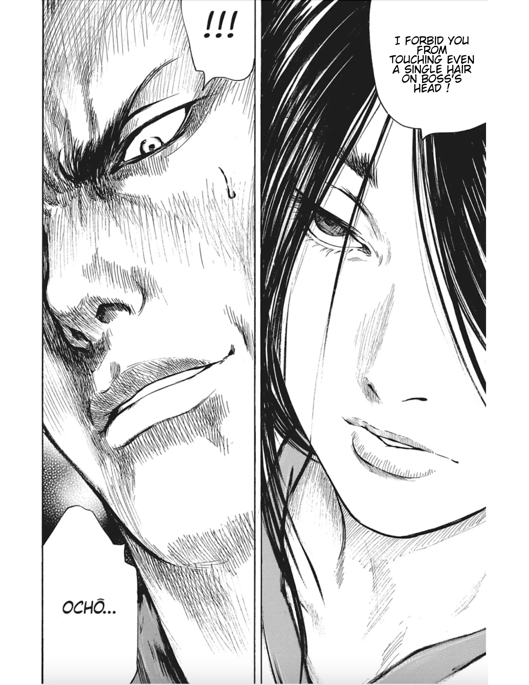 Butterfly Beast Ii - Vol.3 Chapter 12: Assault On Yoshiwara - Part 5