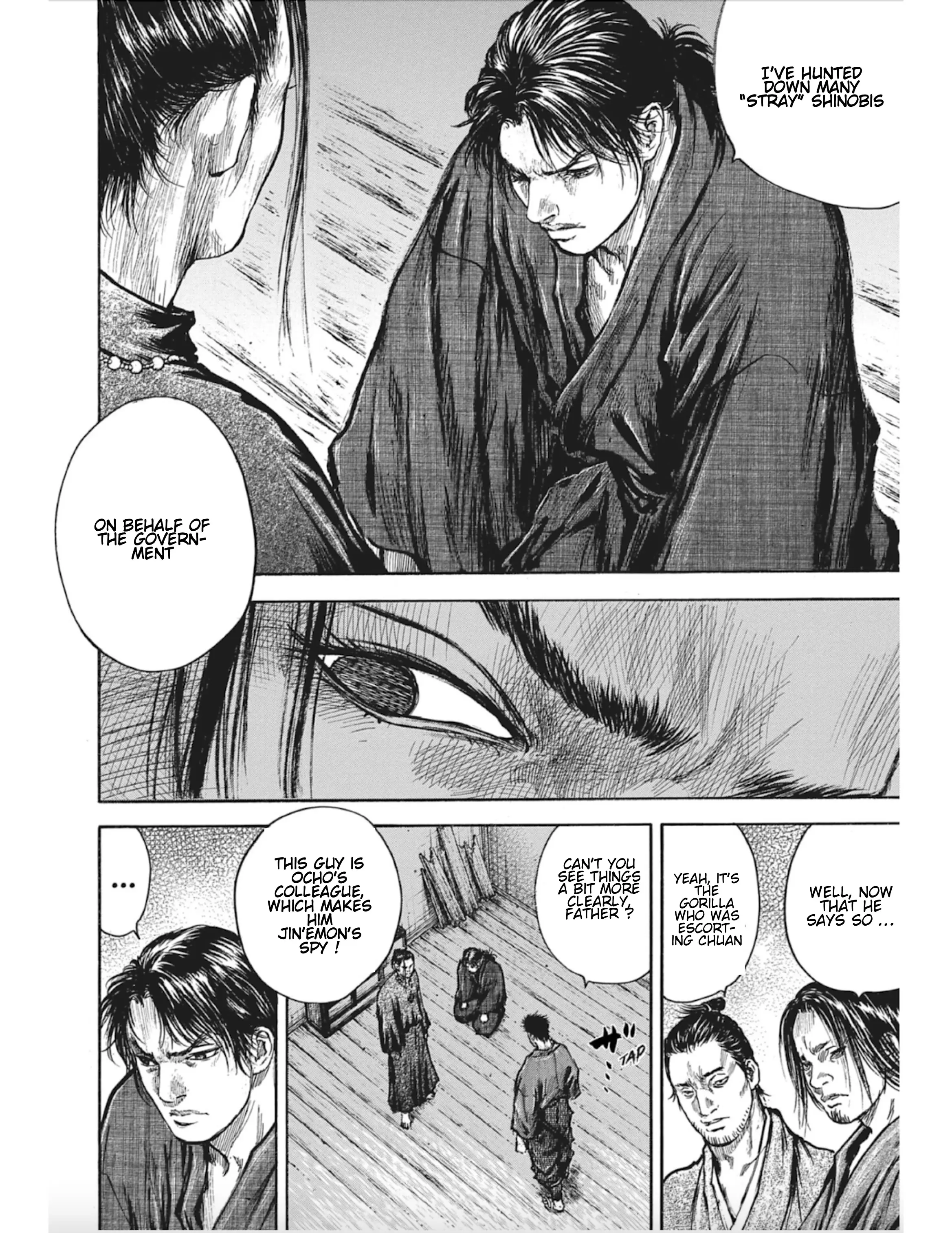 Butterfly Beast Ii - Vol.2 Chapter 9: Assault On Yoshiwara - Part 2