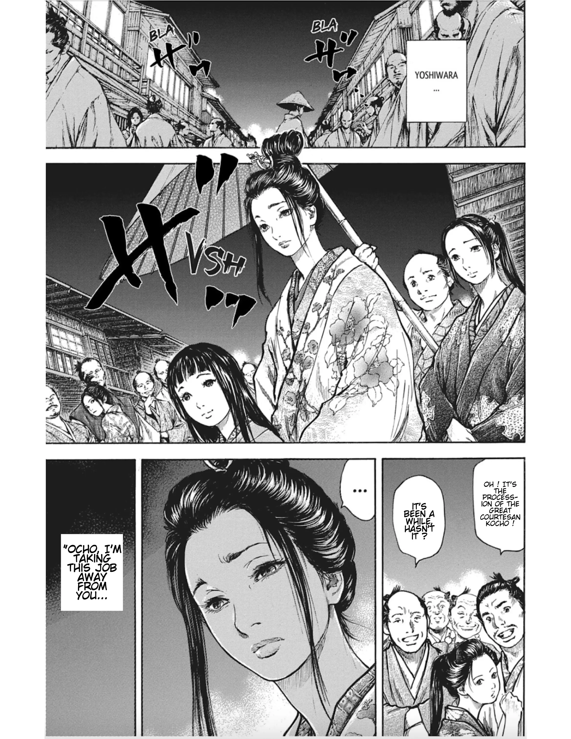 Butterfly Beast Ii - Vol.2 Chapter 9: Assault On Yoshiwara - Part 2