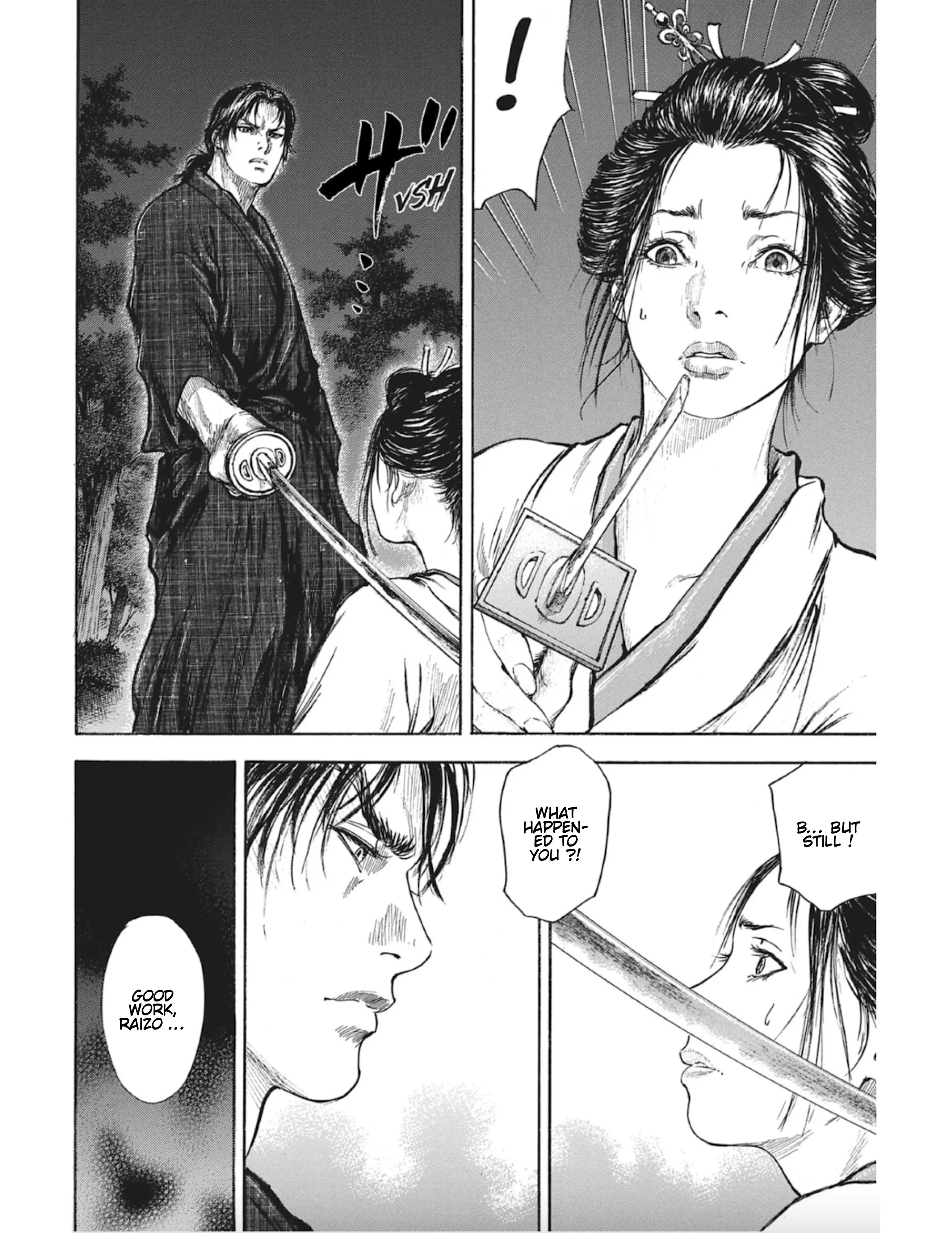 Butterfly Beast Ii - Vol.2 Chapter 9: Assault On Yoshiwara - Part 2