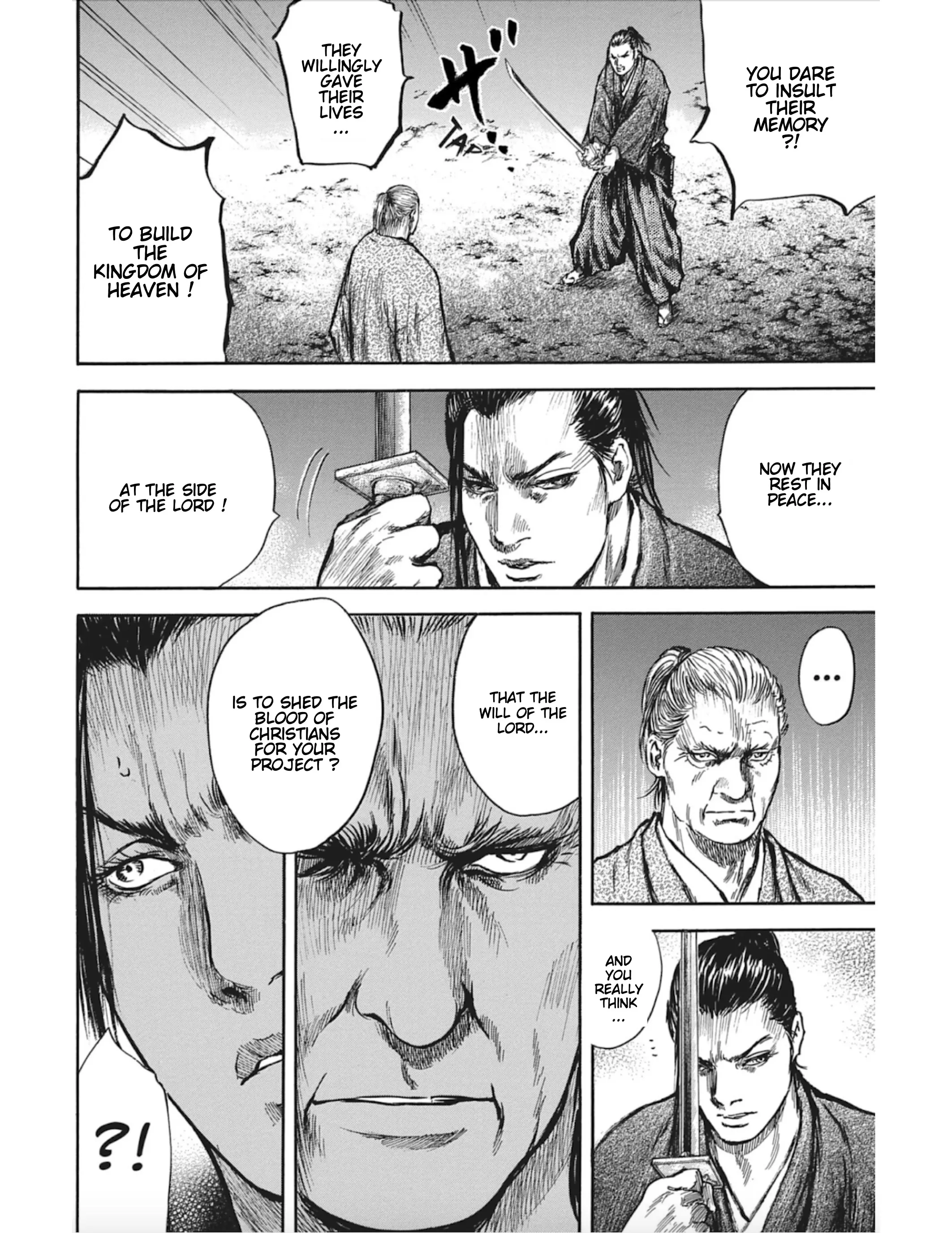 Butterfly Beast Ii - Vol.3 Chapter 14: Assault On Yoshiwara - Part 7