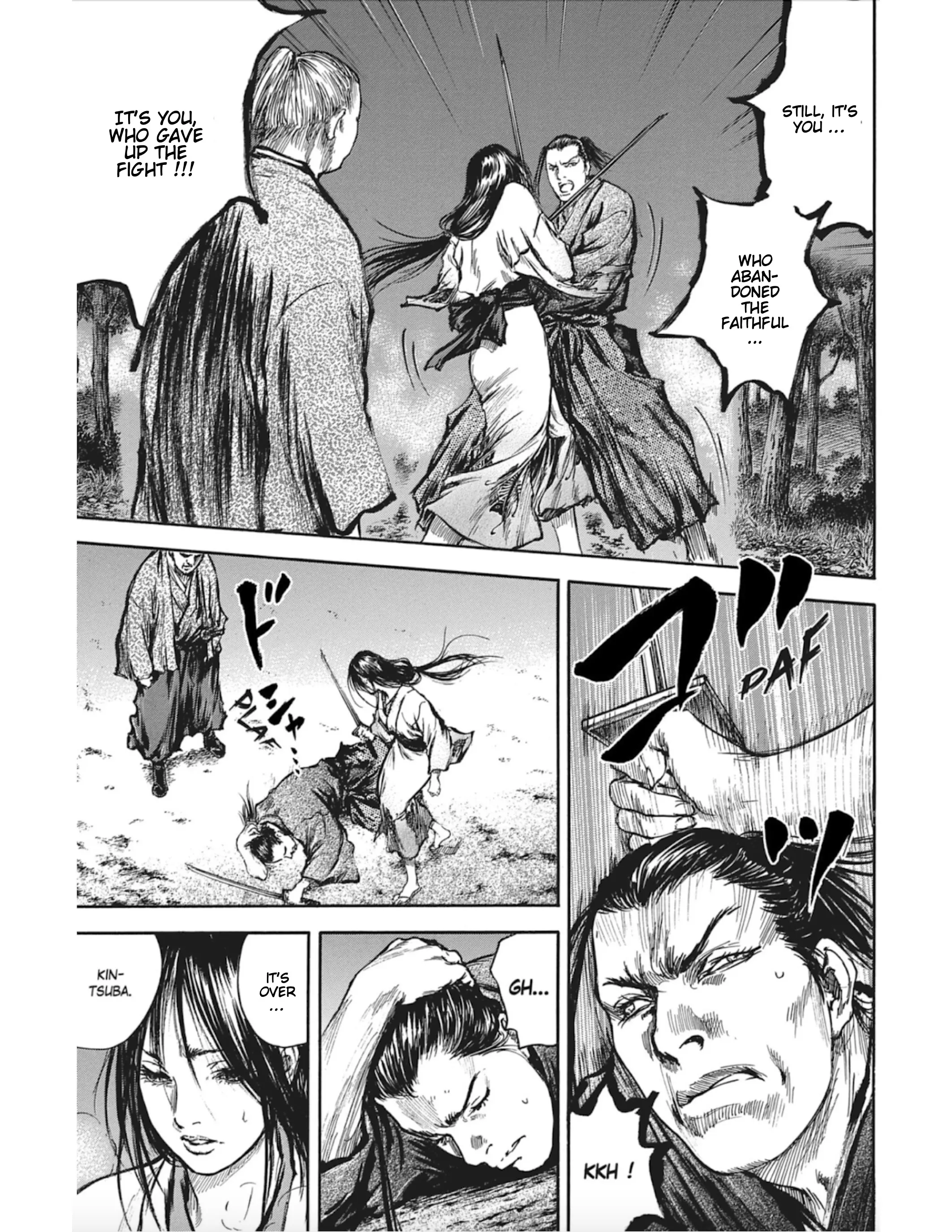 Butterfly Beast Ii - Vol.3 Chapter 14: Assault On Yoshiwara - Part 7