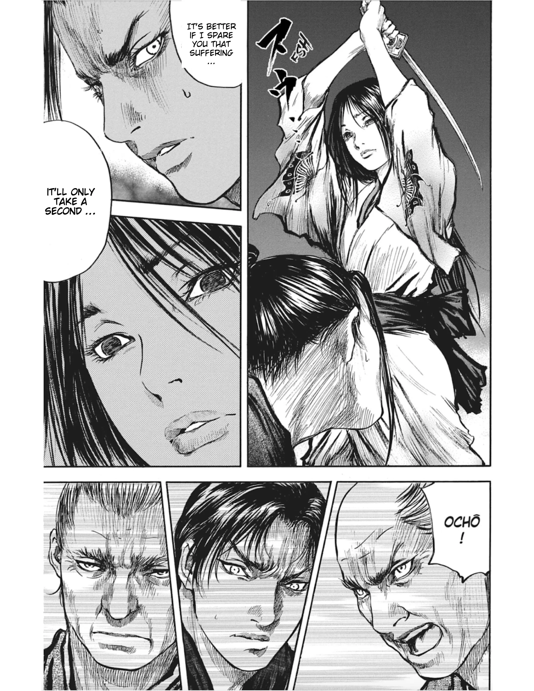 Butterfly Beast Ii - Vol.3 Chapter 14: Assault On Yoshiwara - Part 7