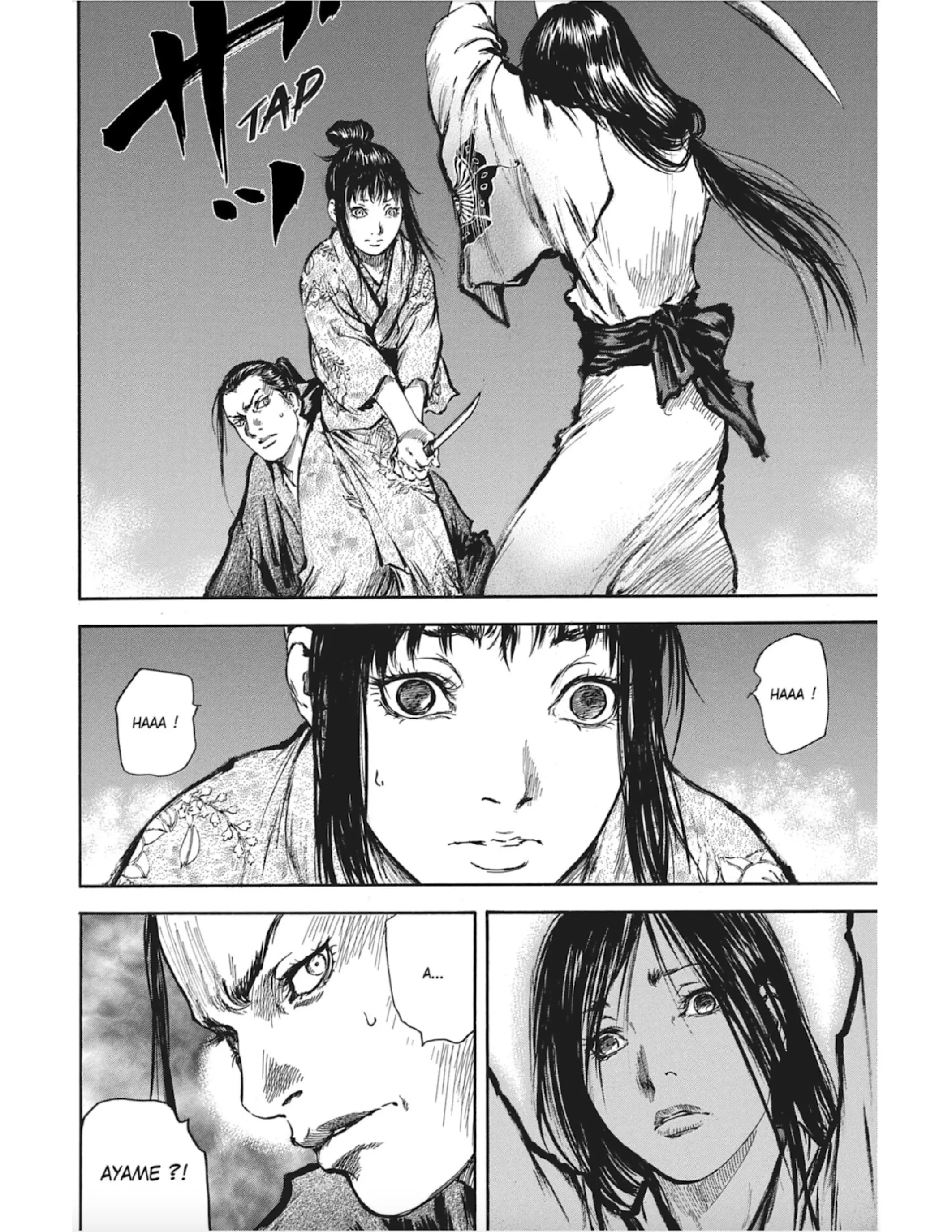 Butterfly Beast Ii - Vol.3 Chapter 14: Assault On Yoshiwara - Part 7