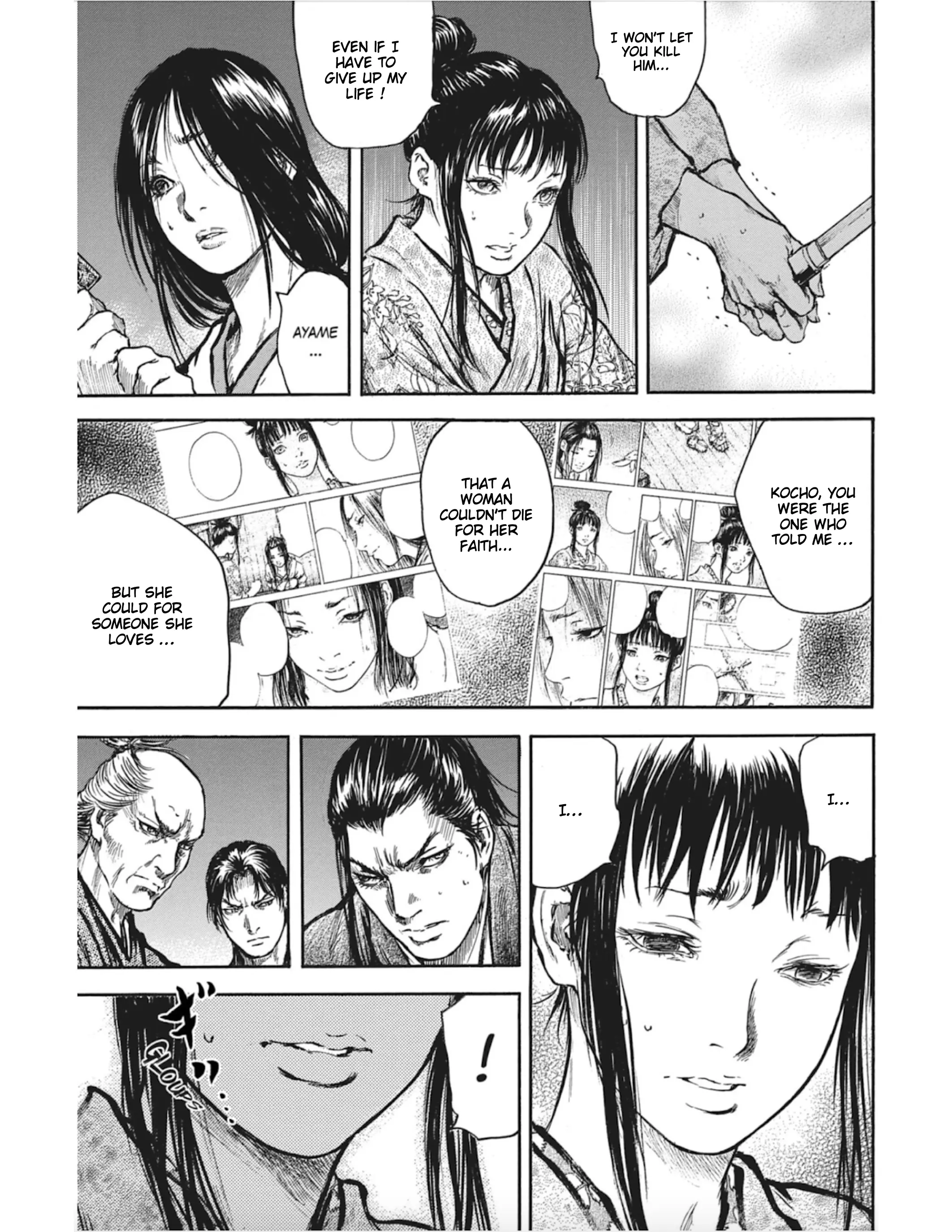 Butterfly Beast Ii - Vol.3 Chapter 14: Assault On Yoshiwara - Part 7