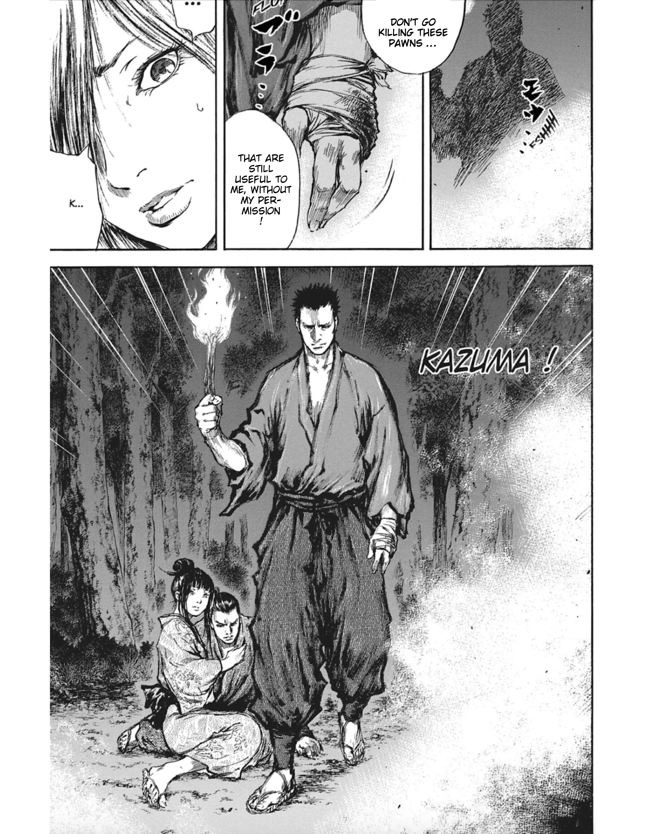 Butterfly Beast Ii - Vol.3 Chapter 14: Assault On Yoshiwara - Part 7