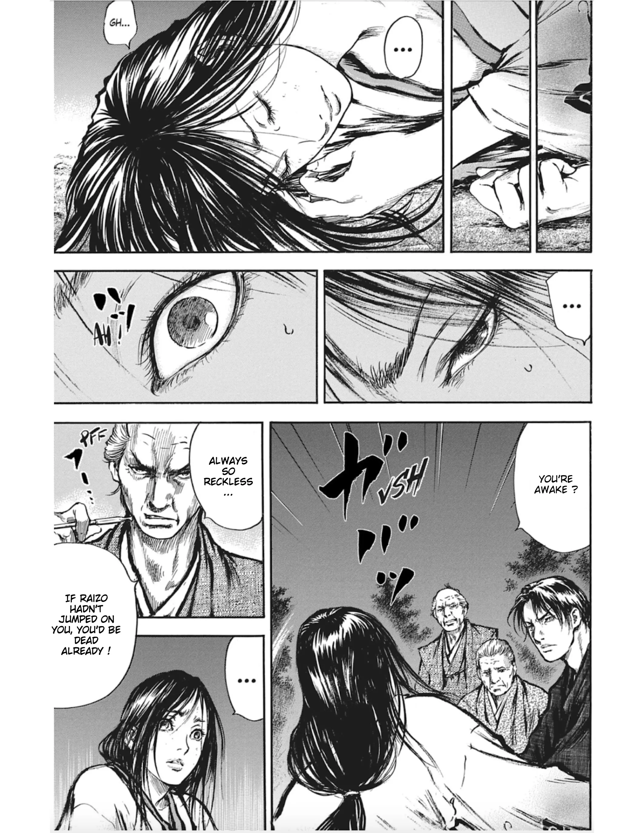 Butterfly Beast Ii - Vol.3 Chapter 14: Assault On Yoshiwara - Part 7