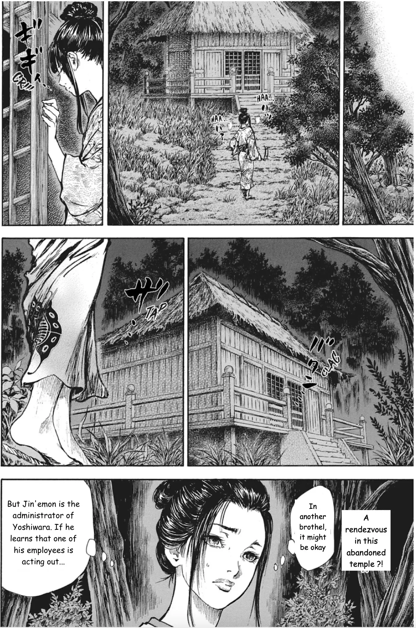 Butterfly Beast Ii - Vol.2 Chapter 6: The Man With A Golden Hilt