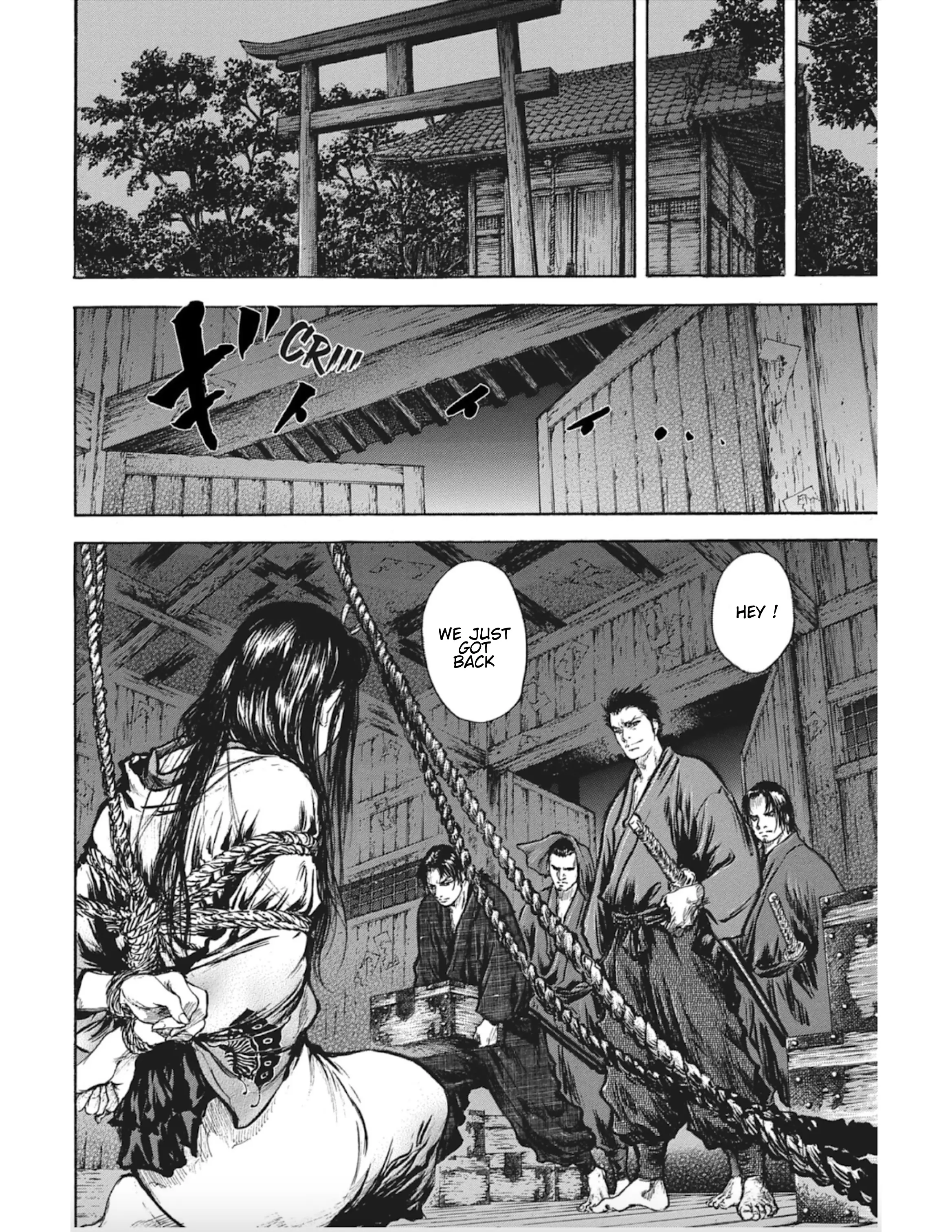 Butterfly Beast Ii - Vol.2 Chapter 10: Assault On Yoshiwara - Part 3