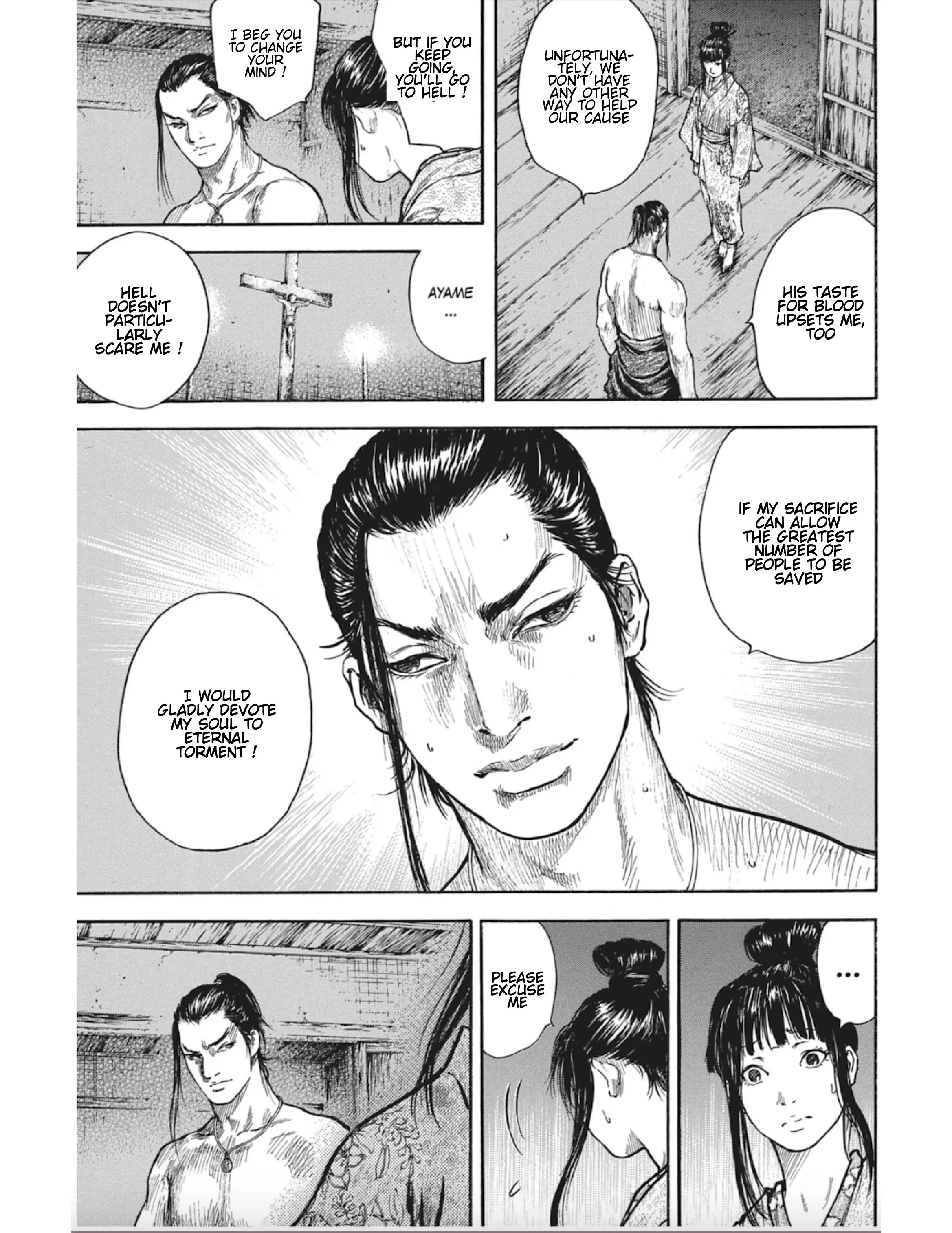 Butterfly Beast Ii - Vol.2 Chapter 10: Assault On Yoshiwara - Part 3