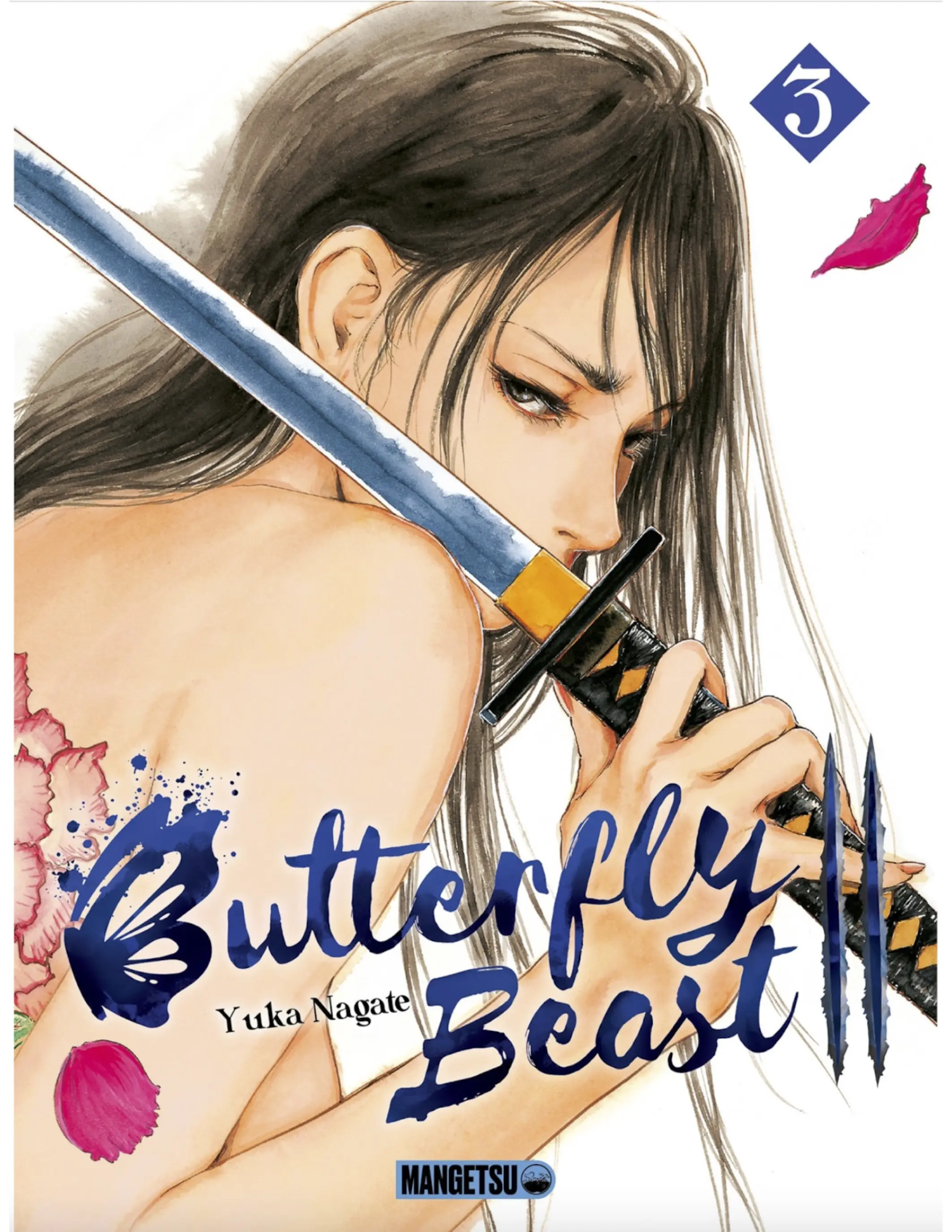 Butterfly Beast Ii - Vol.3 Chapter 11: Assault On Yoshiwara - Part 4