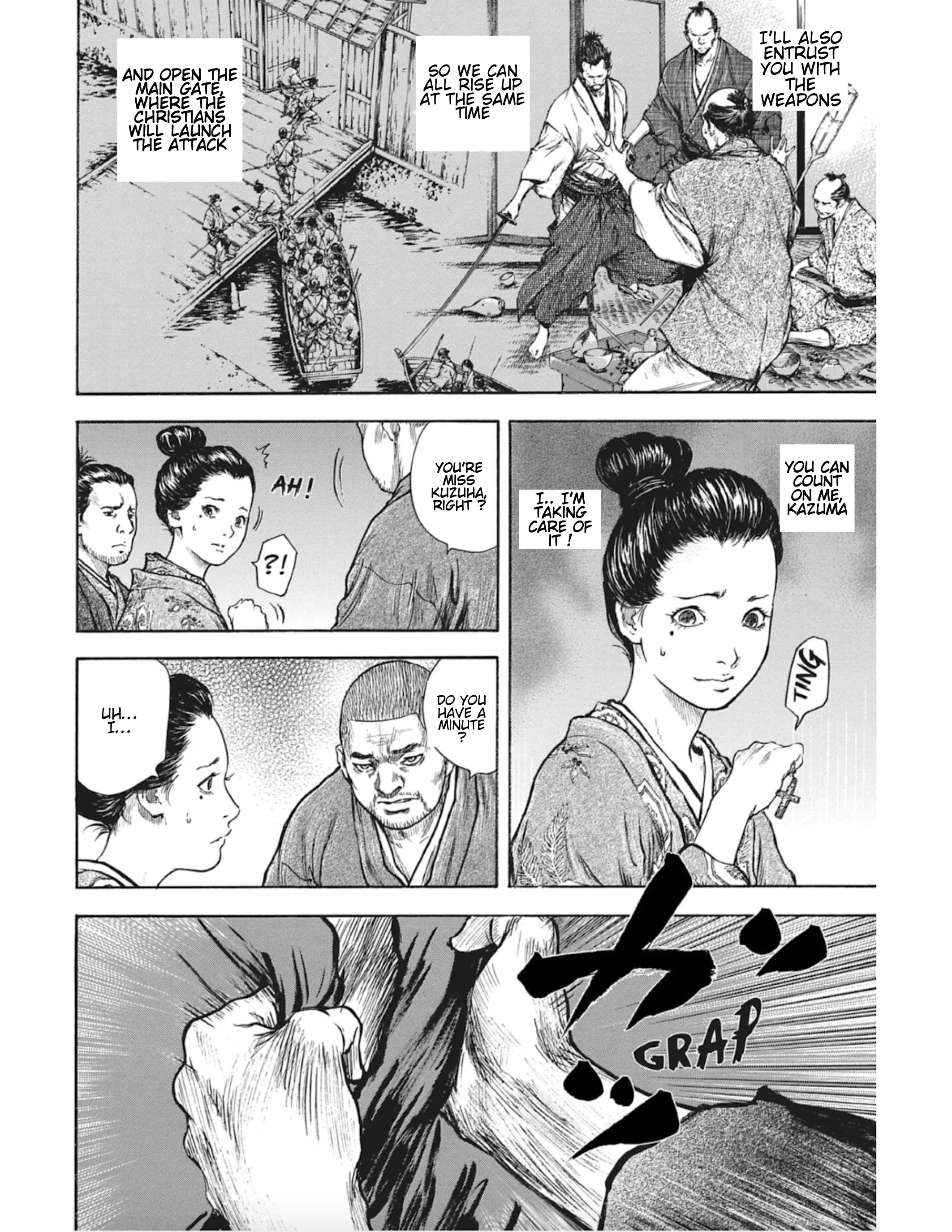 Butterfly Beast Ii - Vol.3 Chapter 11: Assault On Yoshiwara - Part 4