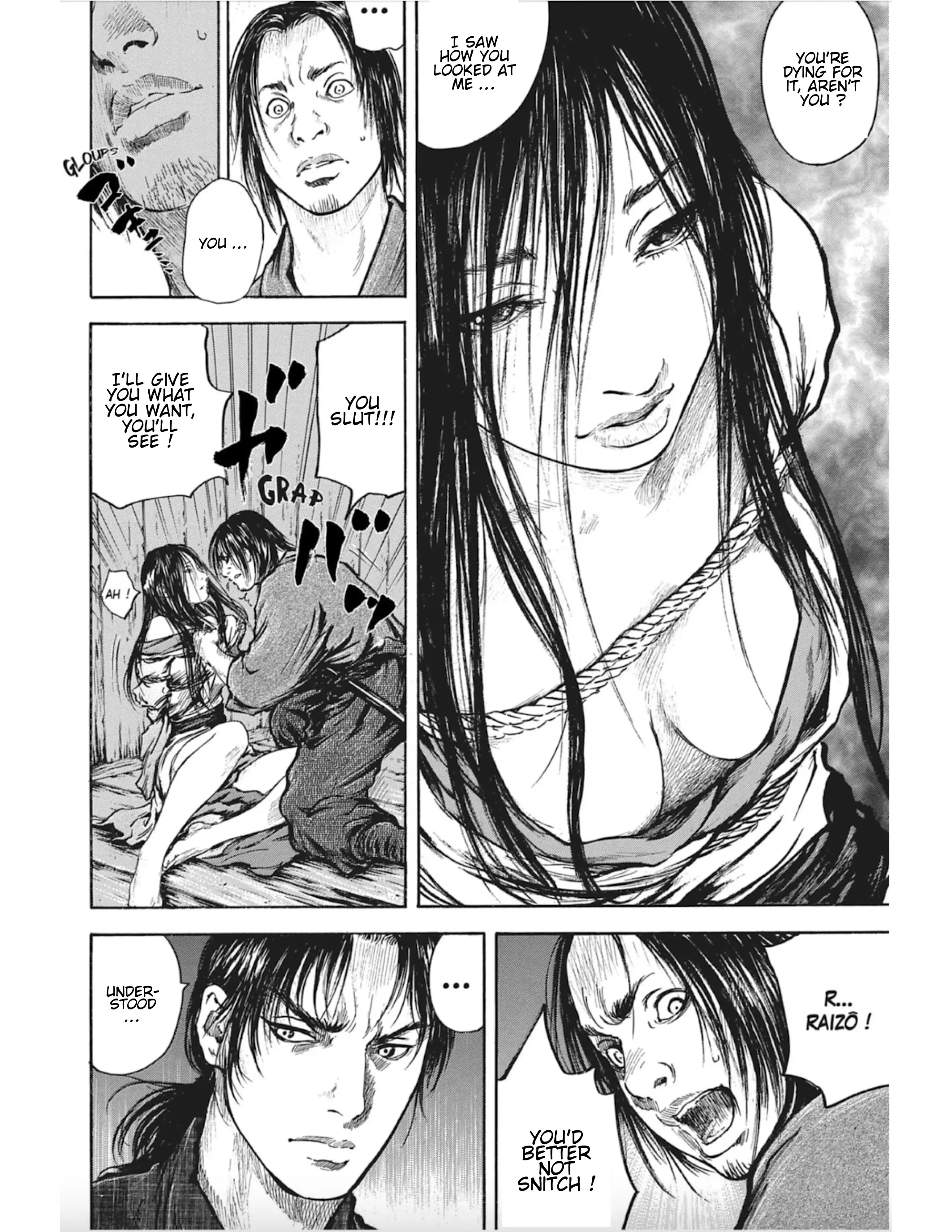 Butterfly Beast Ii - Vol.3 Chapter 11: Assault On Yoshiwara - Part 4