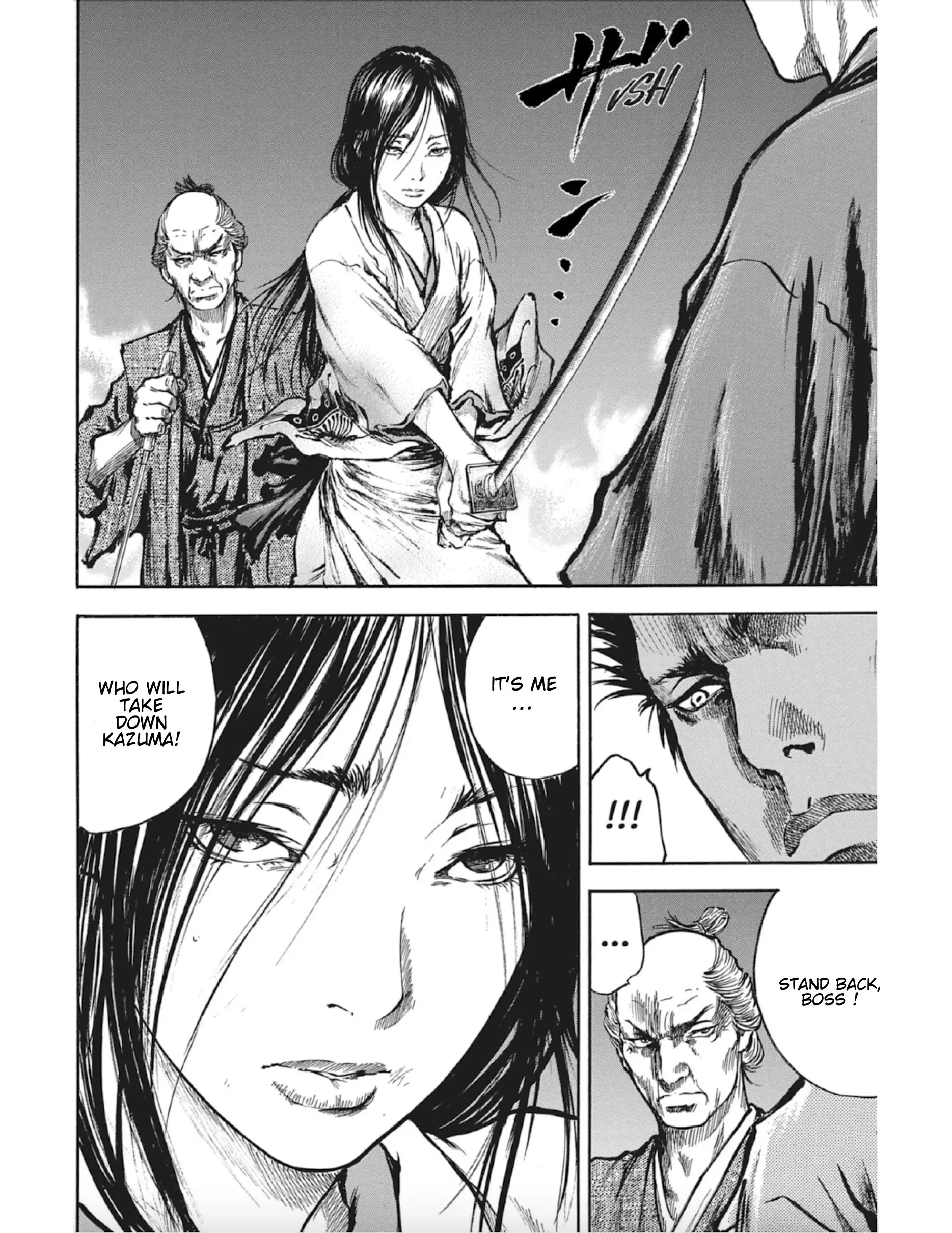 Butterfly Beast Ii - Vol.3 Chapter 13: Assault On Yoshiwara - Part 6