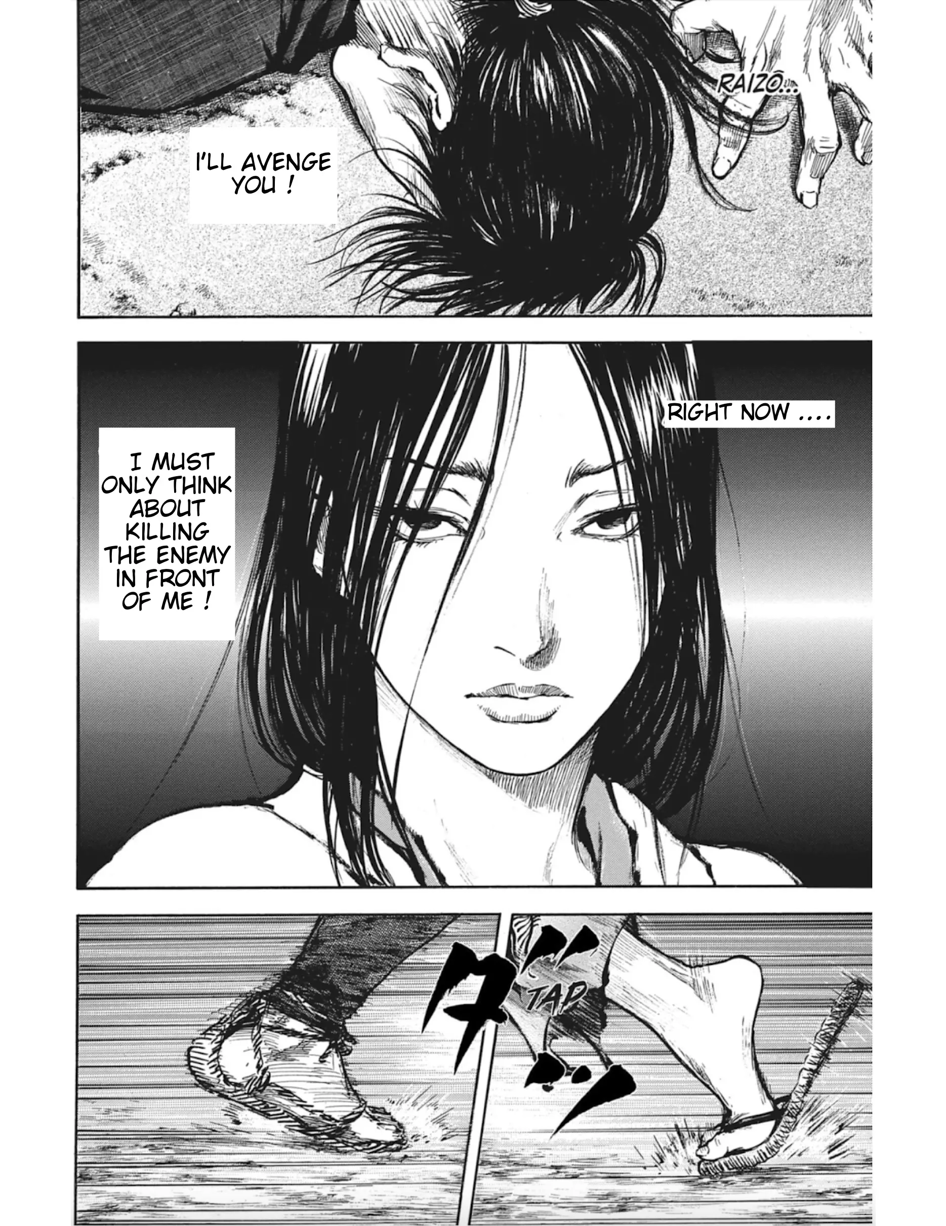 Butterfly Beast Ii - Vol.3 Chapter 13: Assault On Yoshiwara - Part 6