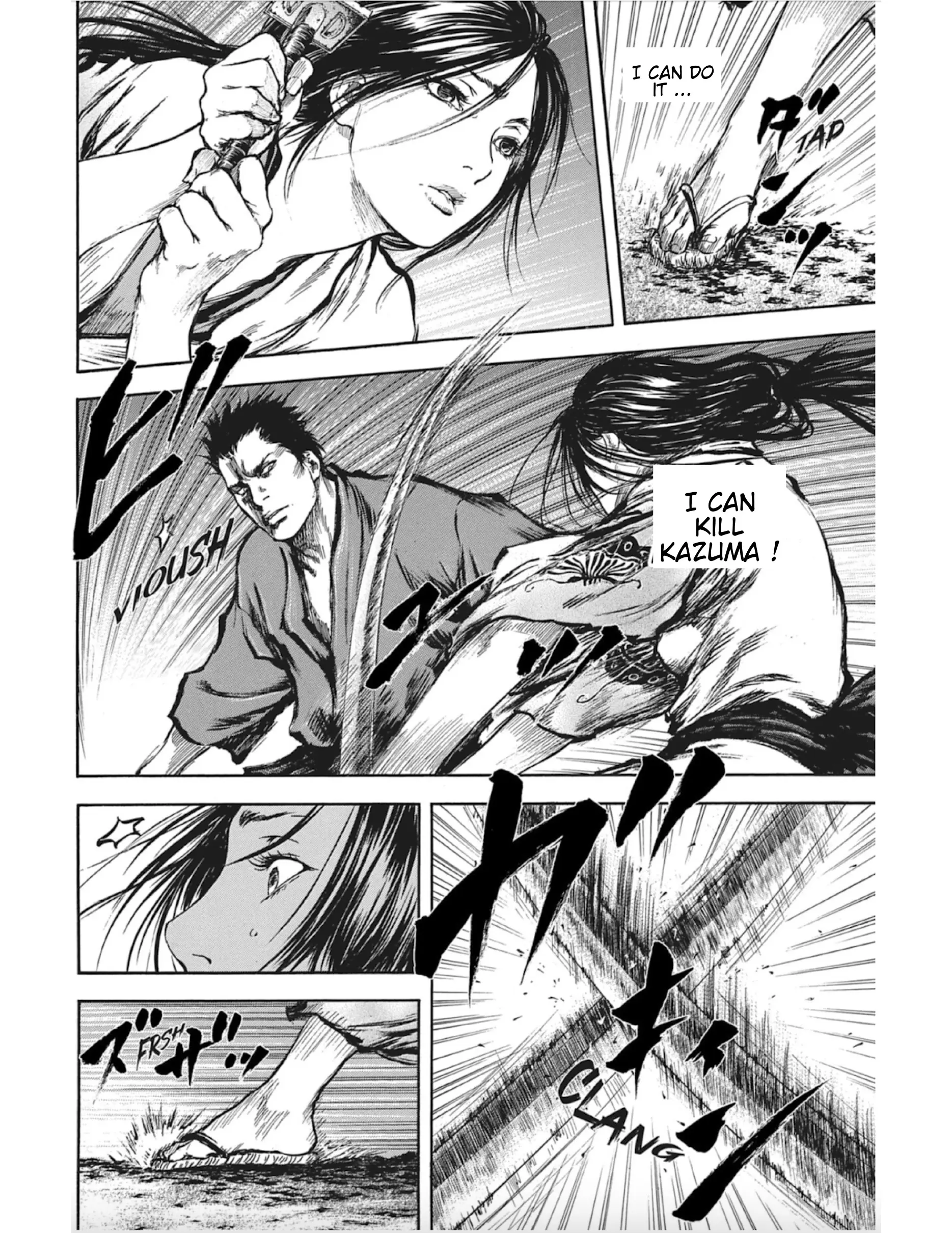 Butterfly Beast Ii - Vol.3 Chapter 13: Assault On Yoshiwara - Part 6