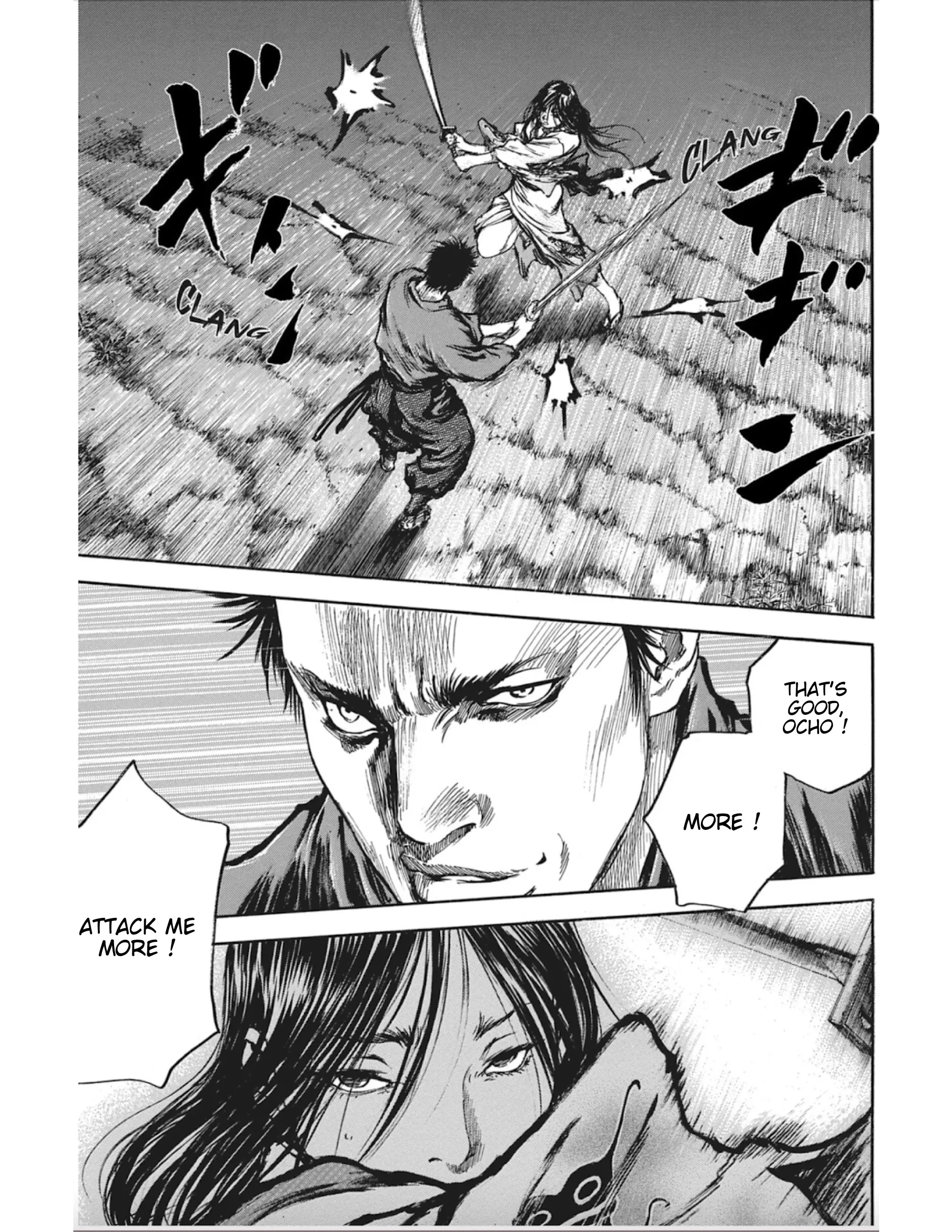 Butterfly Beast Ii - Vol.3 Chapter 13: Assault On Yoshiwara - Part 6