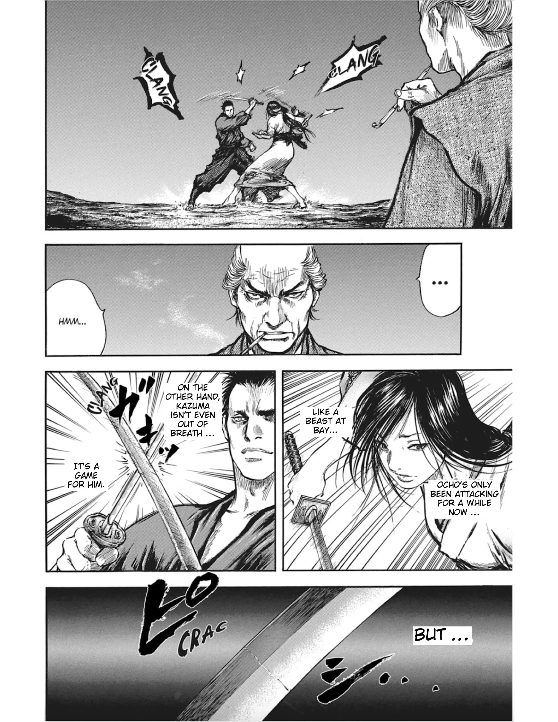 Butterfly Beast Ii - Vol.3 Chapter 13: Assault On Yoshiwara - Part 6