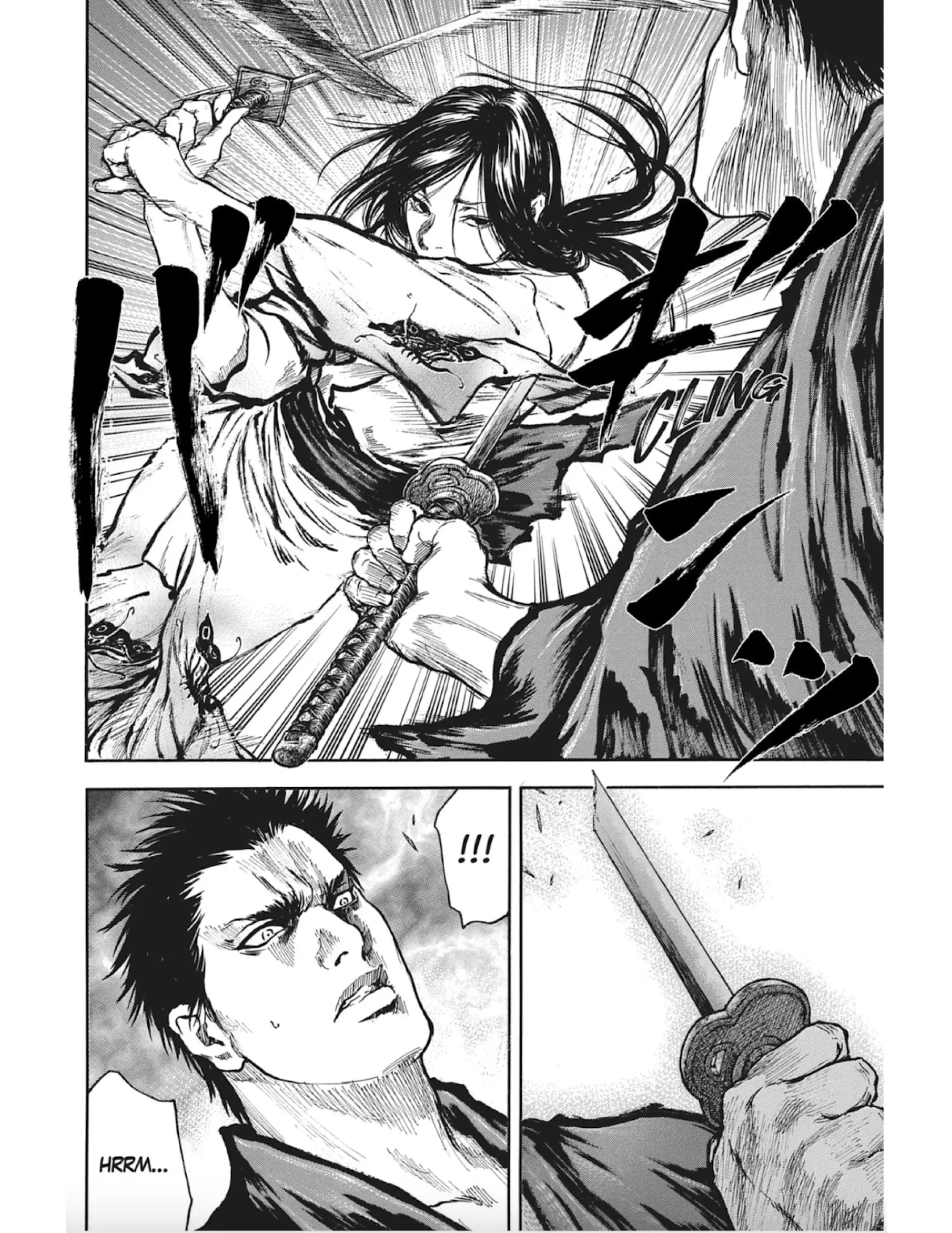 Butterfly Beast Ii - Vol.3 Chapter 13: Assault On Yoshiwara - Part 6