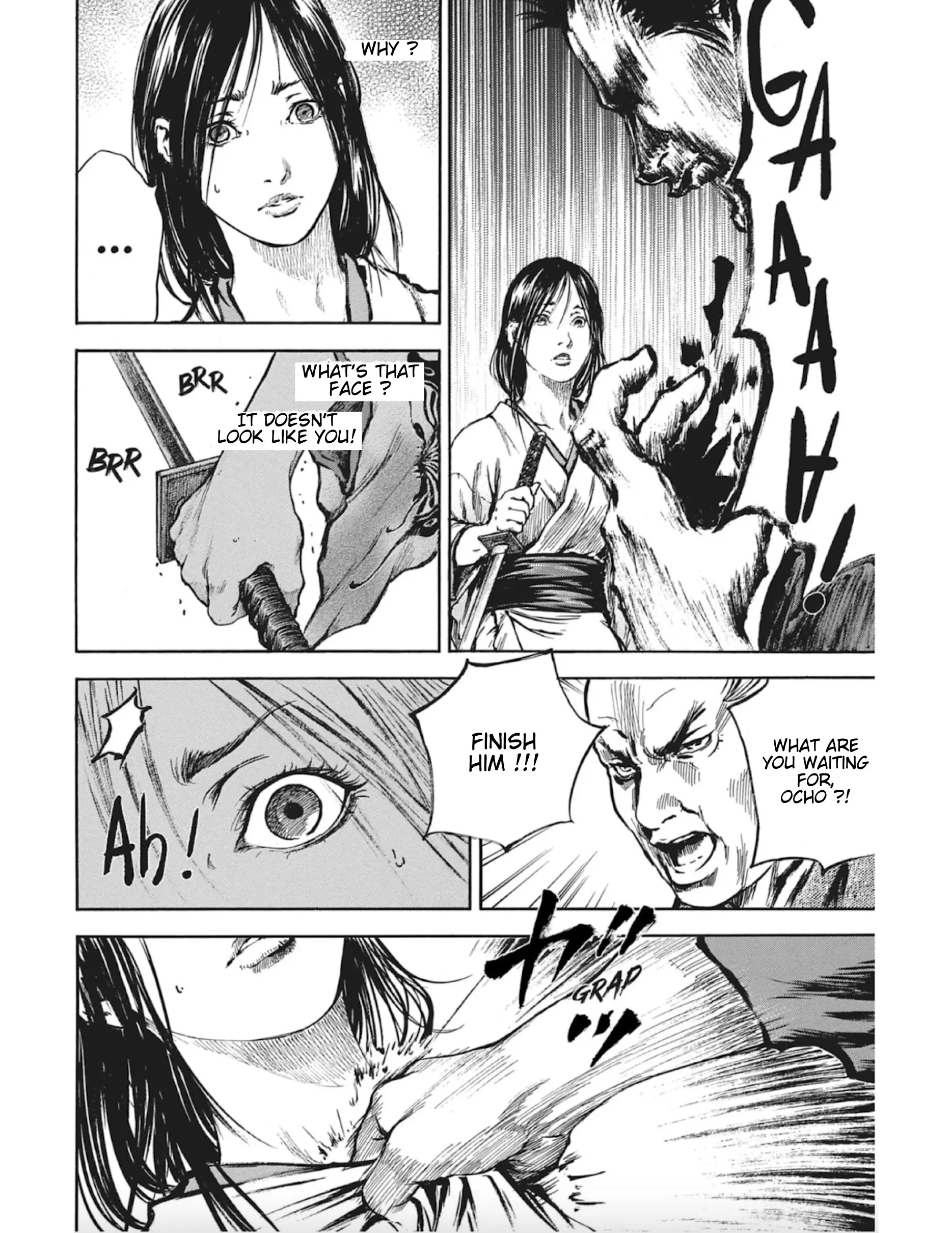 Butterfly Beast Ii - Vol.3 Chapter 13: Assault On Yoshiwara - Part 6