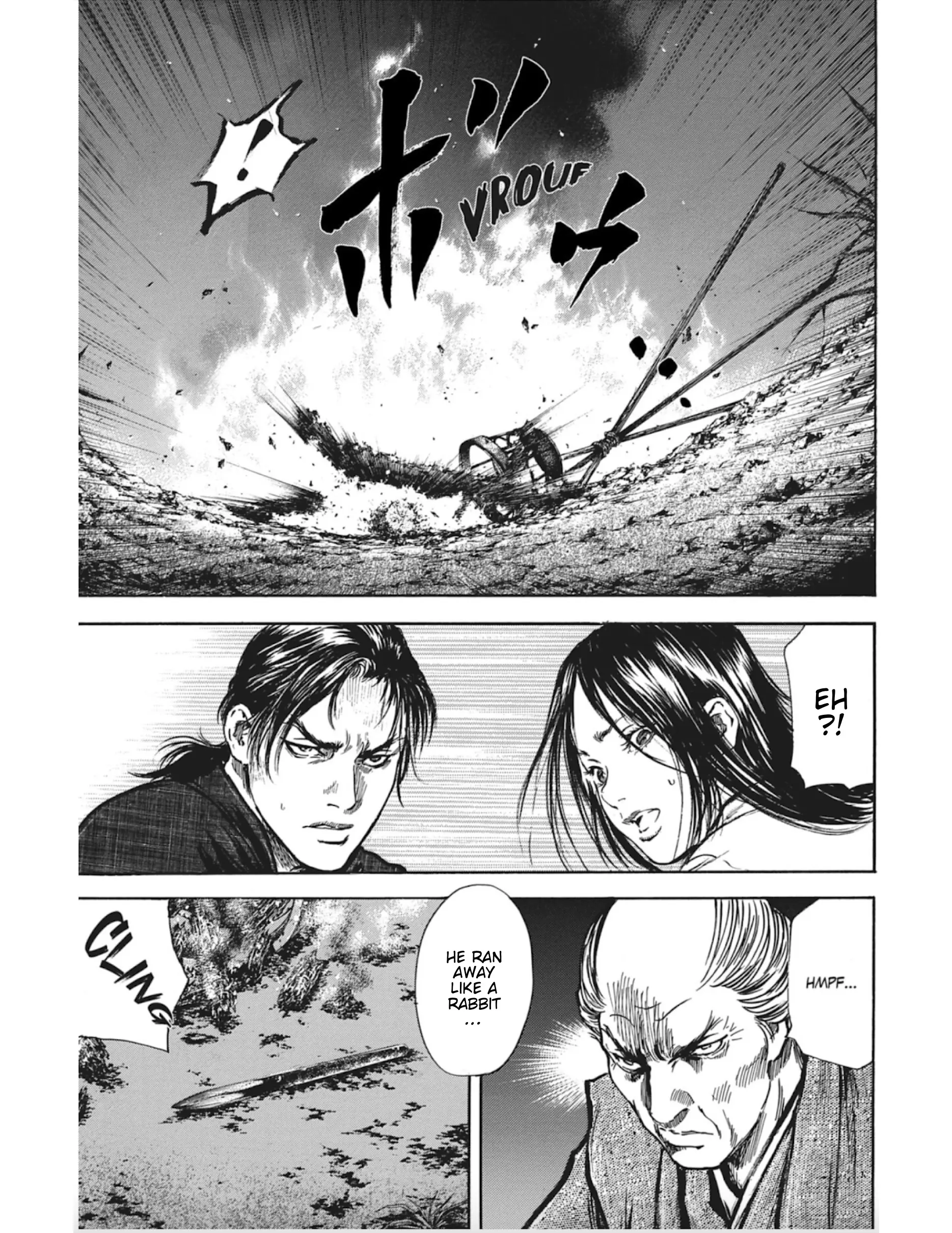 Butterfly Beast Ii - Vol.3 Chapter 13: Assault On Yoshiwara - Part 6