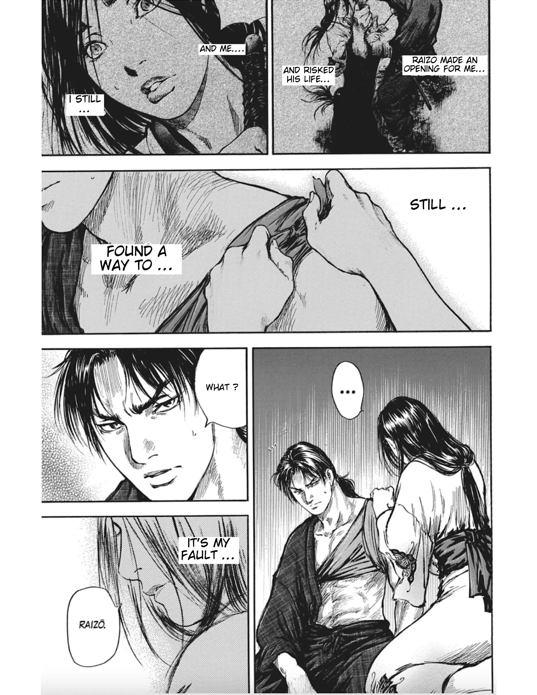 Butterfly Beast Ii - Vol.3 Chapter 13: Assault On Yoshiwara - Part 6