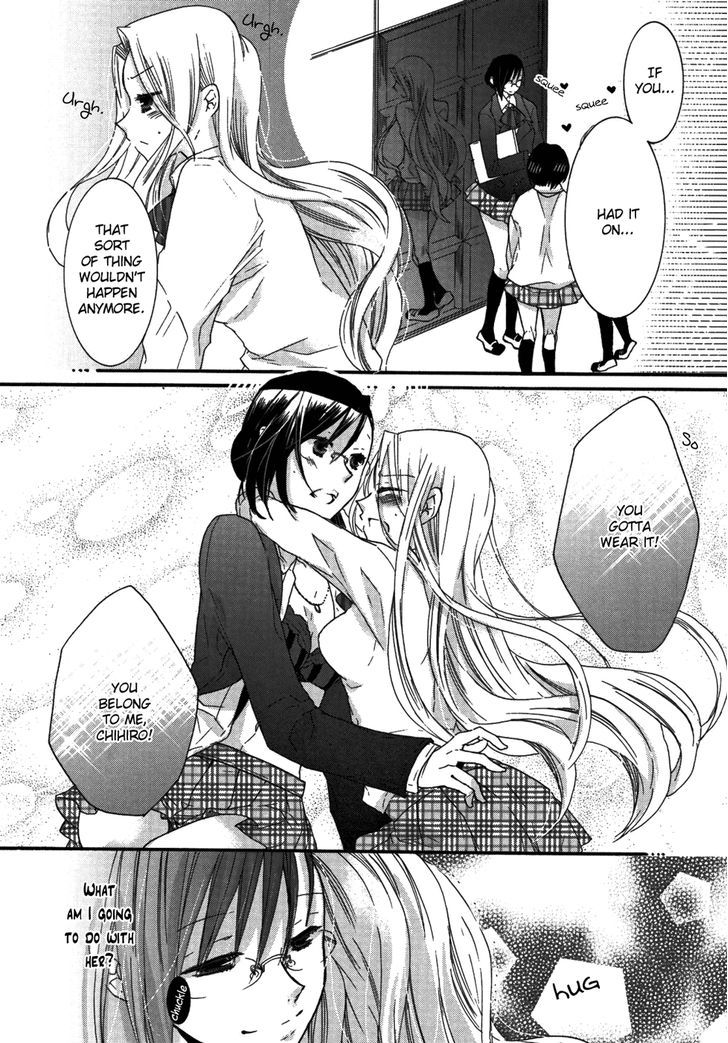 Yuri Hime Wildrose - Vol.5 Chapter 3 : Promise