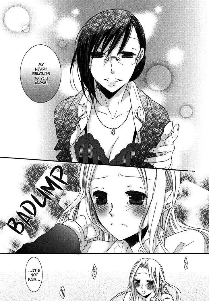 Yuri Hime Wildrose - Vol.5 Chapter 3 : Promise