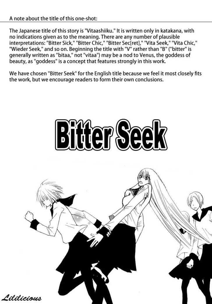 Yuri Hime Wildrose - Vol.04 Chapter 1 : Bitter Seek