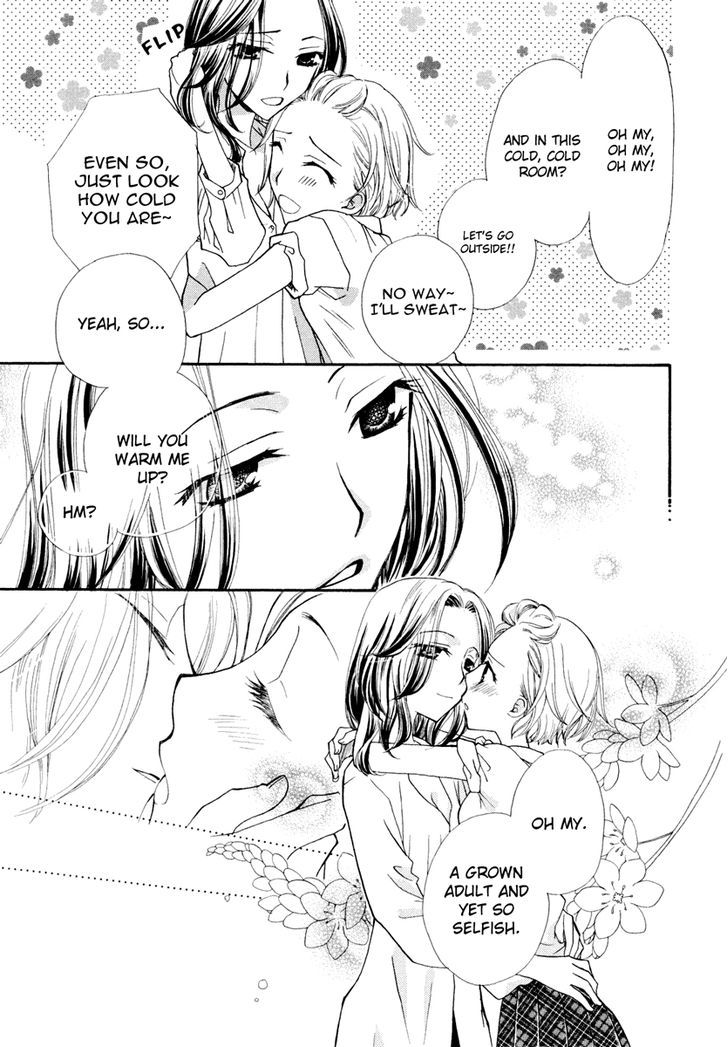 Yuri Hime Wildrose - Vol.6 Chapter 5 : The Little Ladies Of Summer